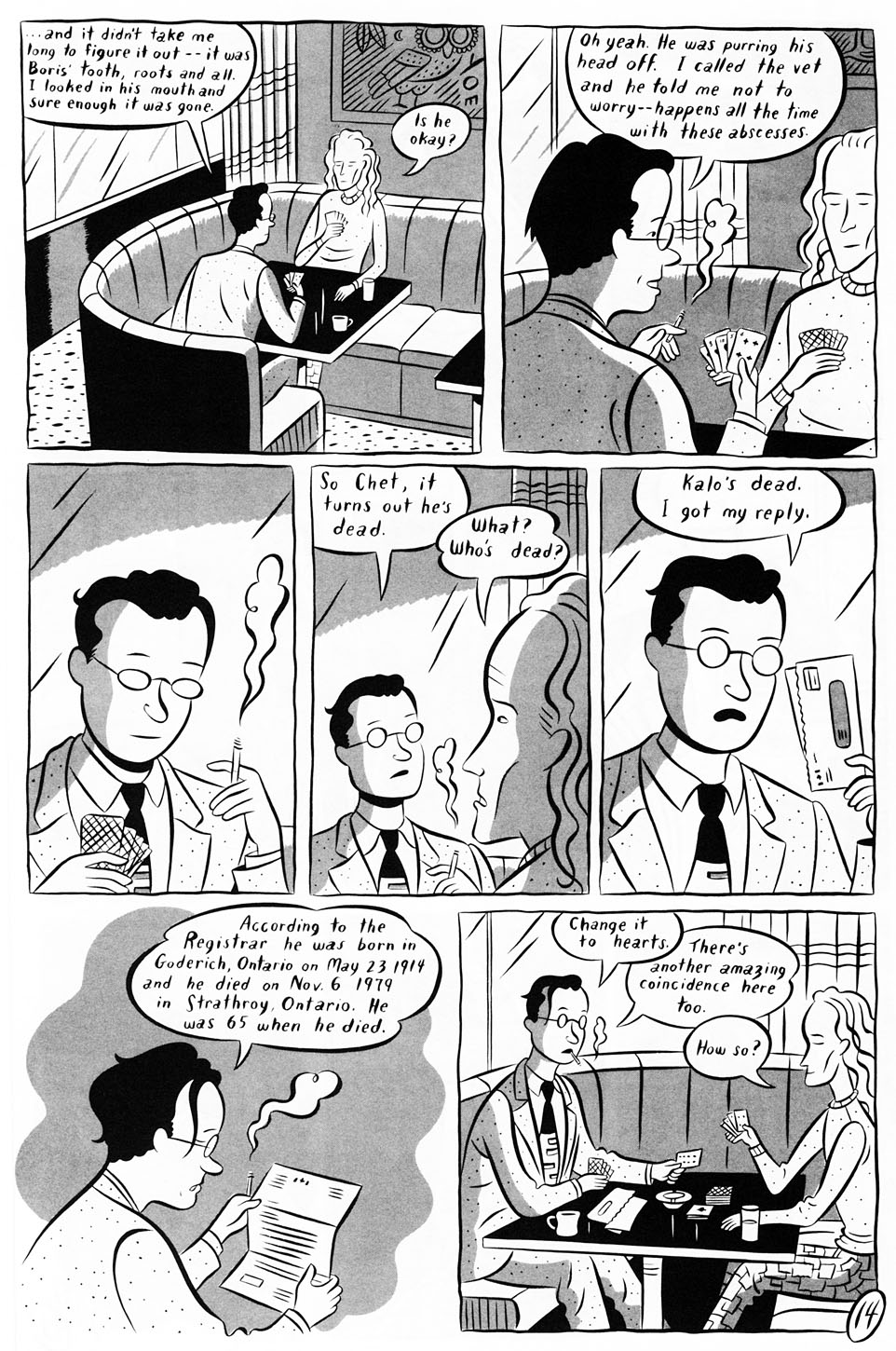 Palooka-Ville issue 6 - Page 16