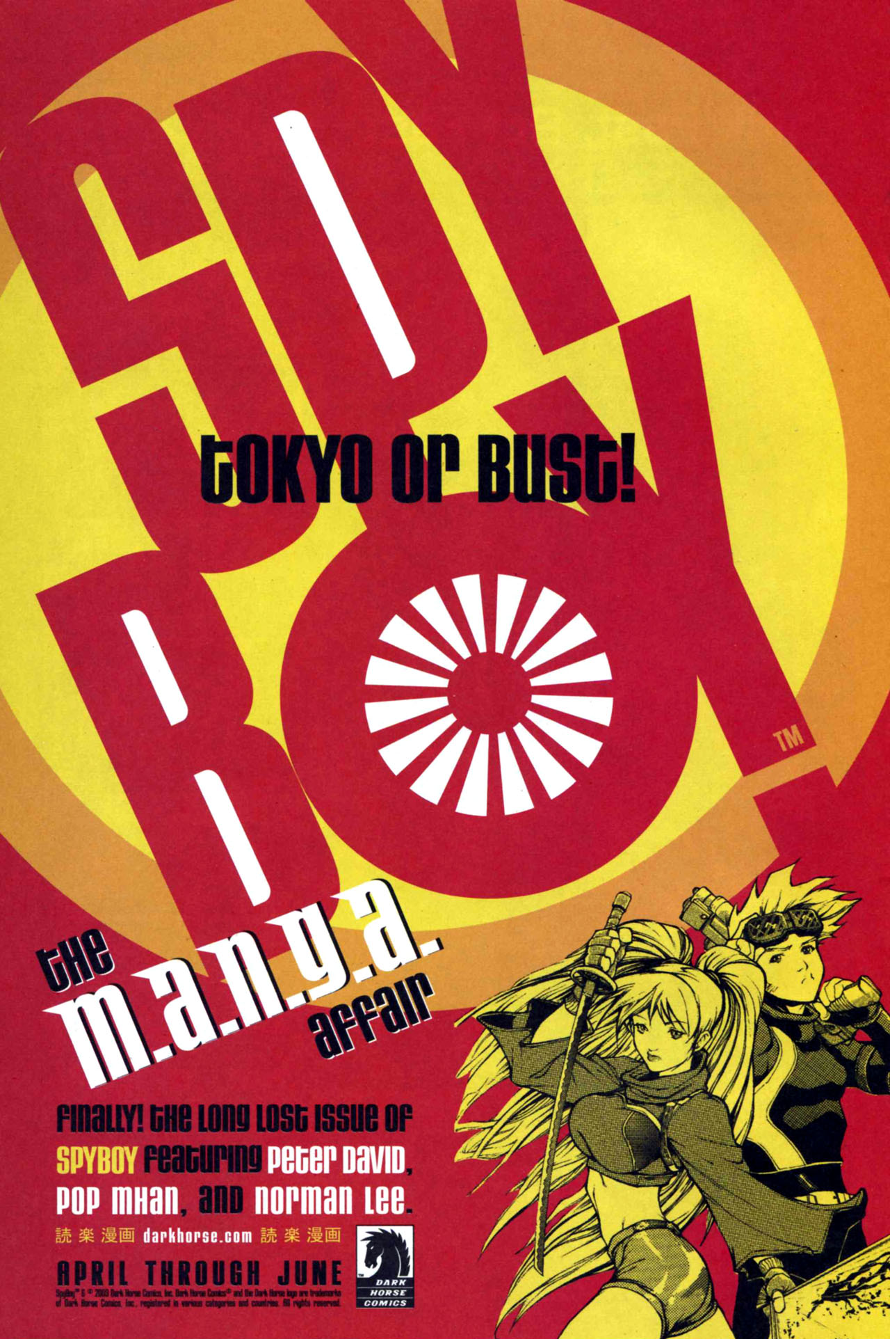 Read online Judge Dredd Vs. Aliens:  Incubus comic -  Issue #3 - 11