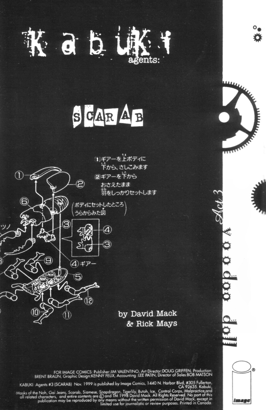 Read online Kabuki Agents: Scarab comic -  Issue #3 - 2