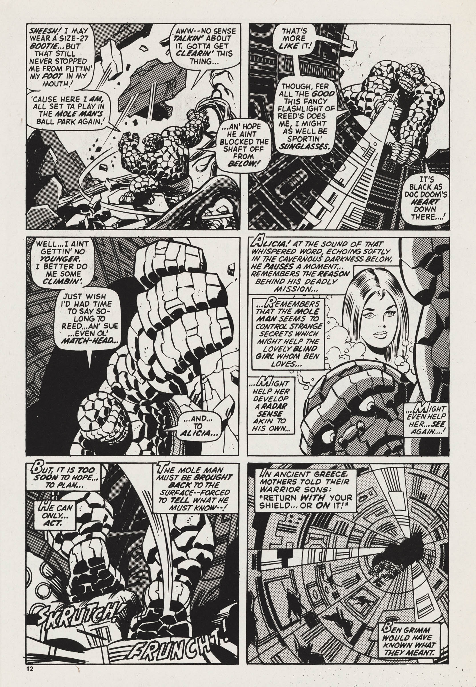 Read online Captain Britain (1976) comic -  Issue #37 - 12
