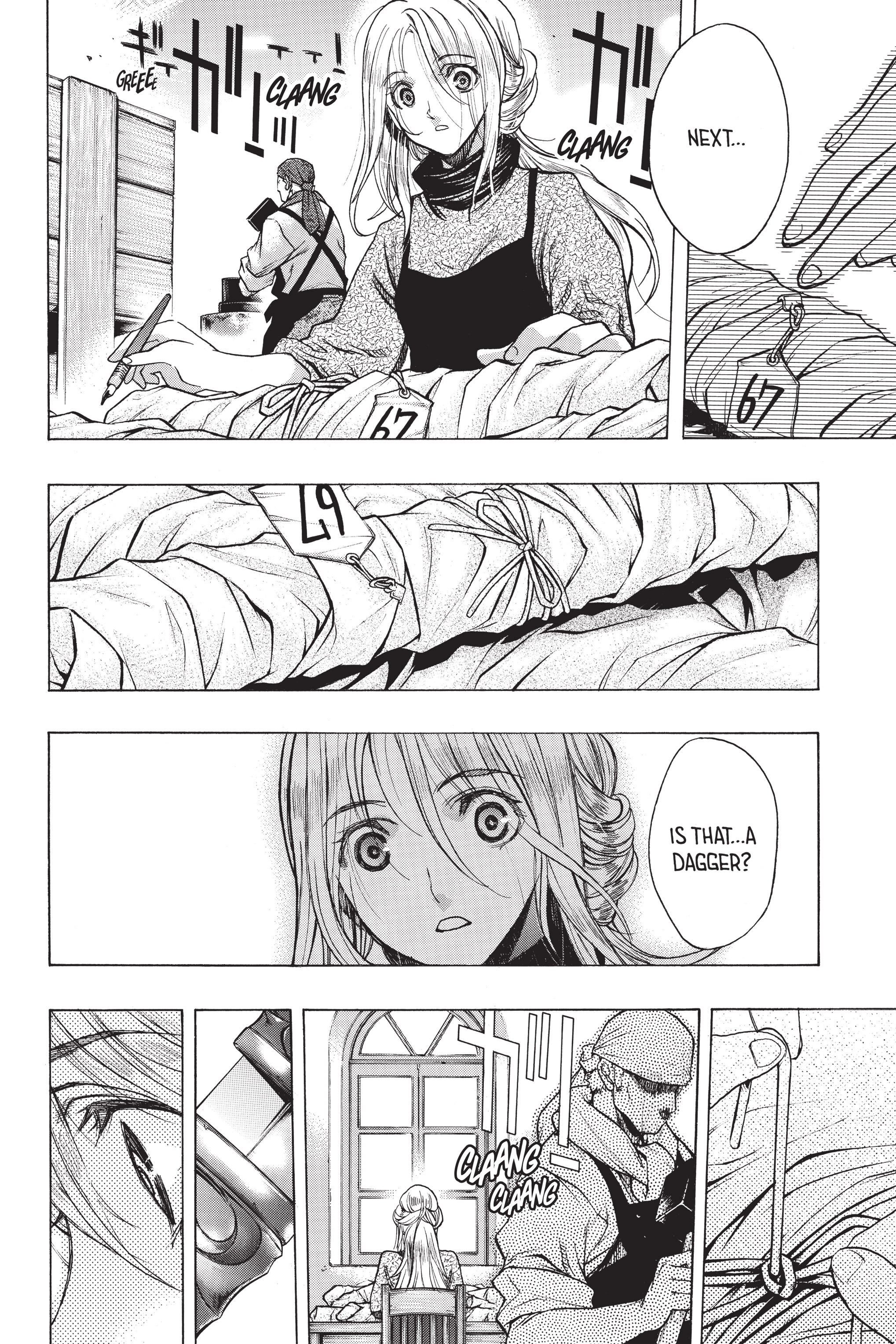 Read online Attack on Titan: Before the Fall comic -  Issue #8 - 46
