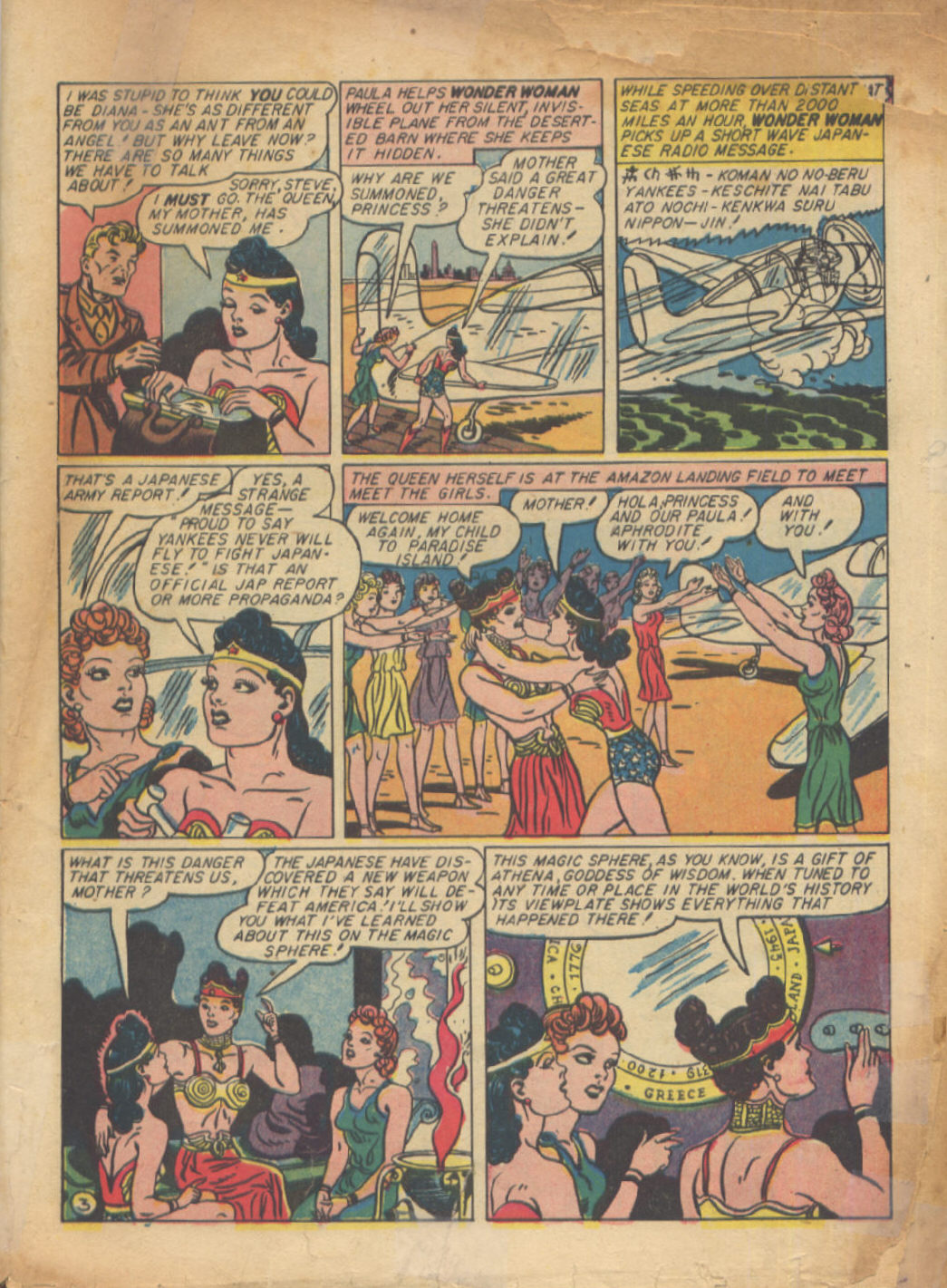 Read online Sensation (Mystery) Comics comic -  Issue #24 - 5