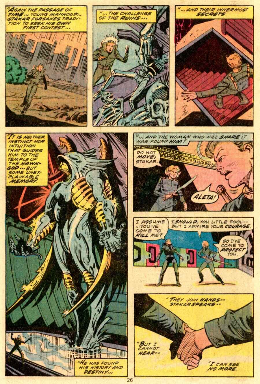 Read online Marvel Presents comic -  Issue #9 - 15