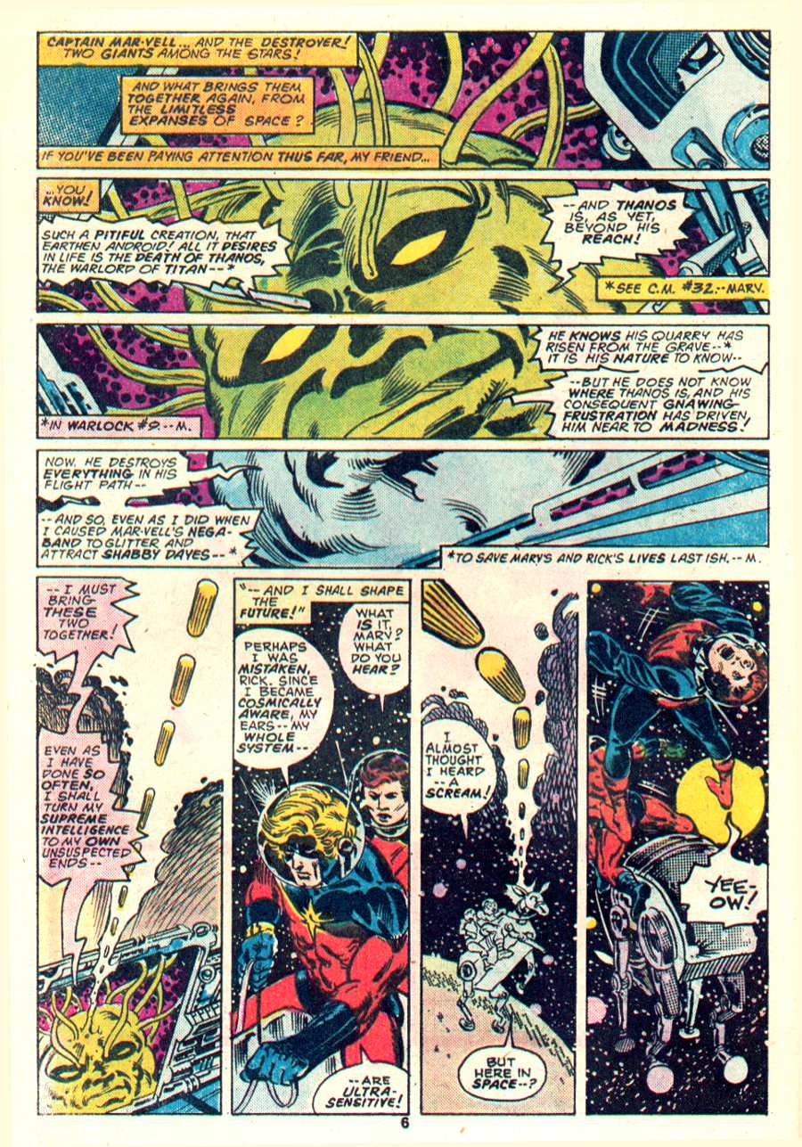 Captain Marvel (1968) Issue #43 #43 - English 5