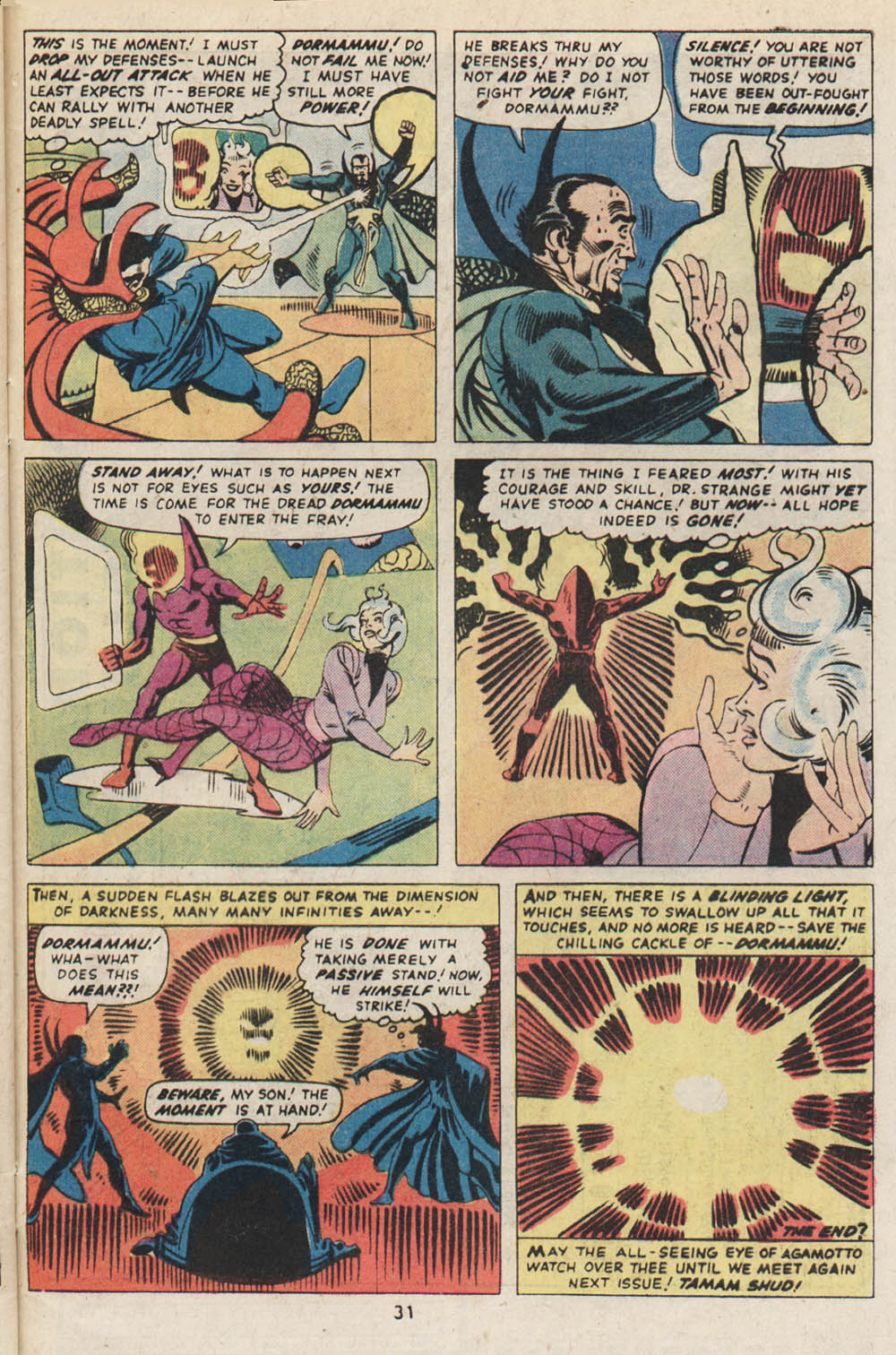 Strange Tales (1951) Issue #187 #189 - English 19