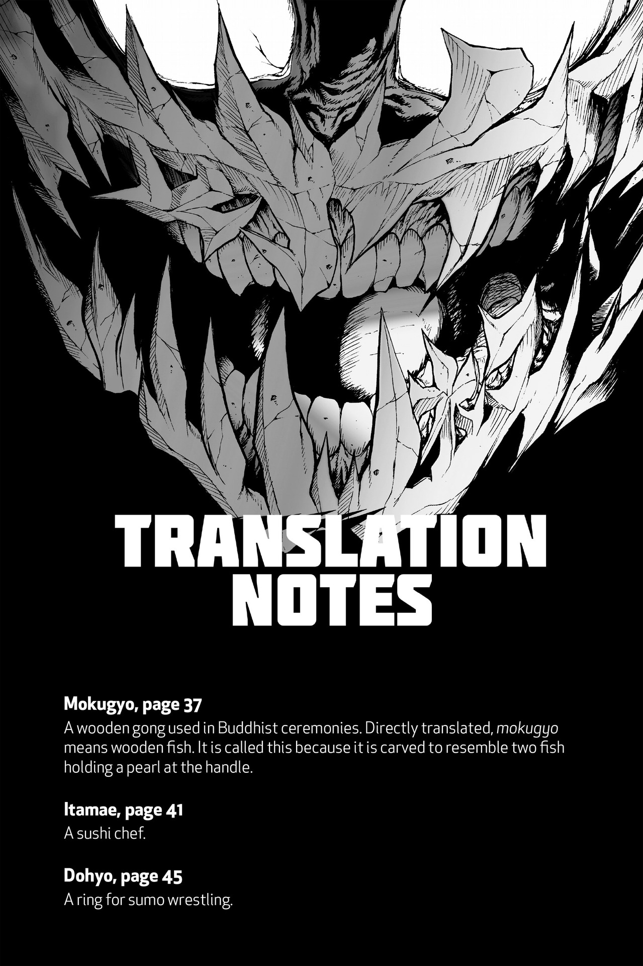 Read online Ninja Slayer Kills! comic -  Issue #2 - 215