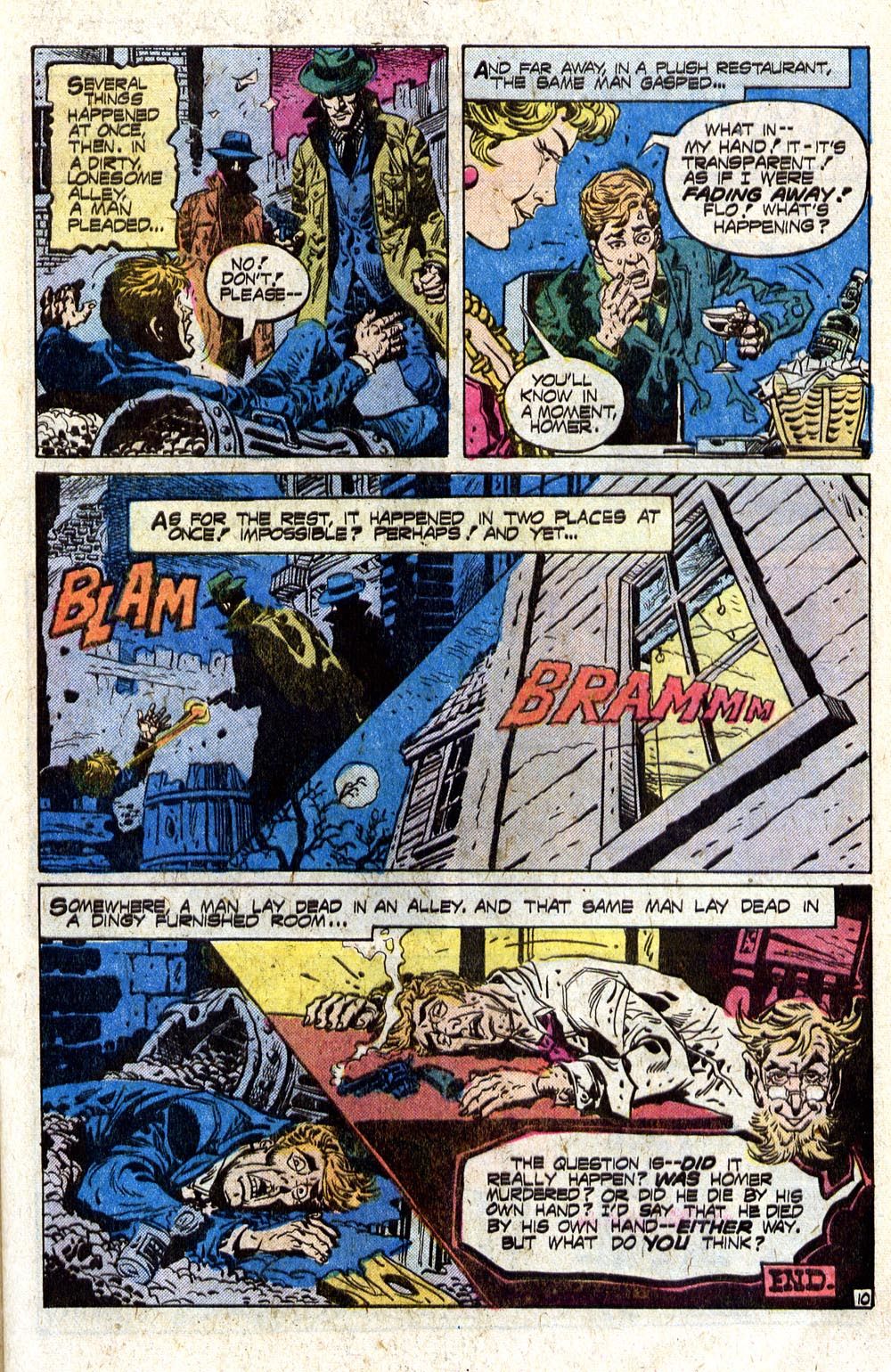 Read online House of Mystery (1951) comic -  Issue #255 - 25