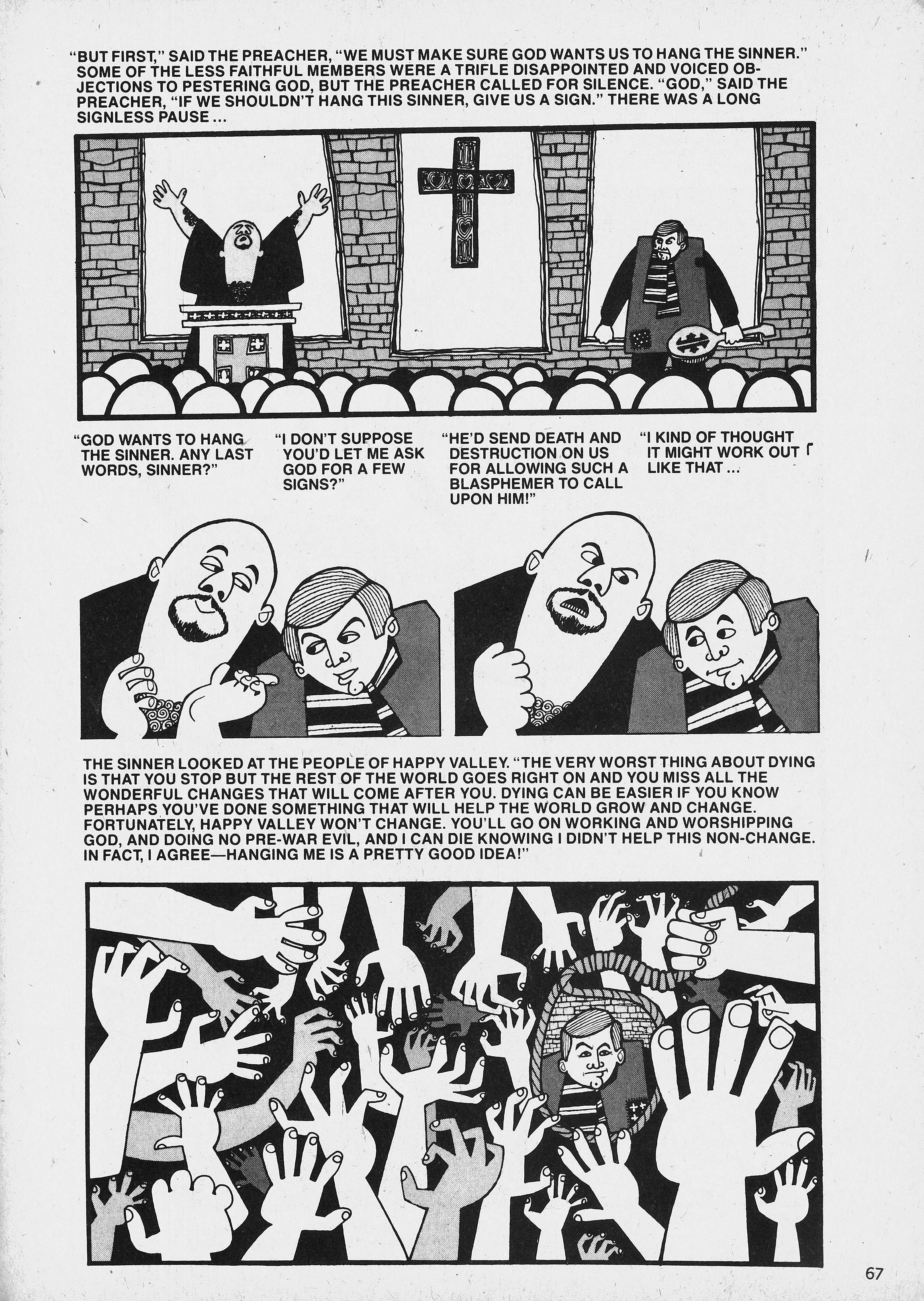 Read online Unknown Worlds of Science Fiction Giant Size Special comic -  Issue # Full - 67