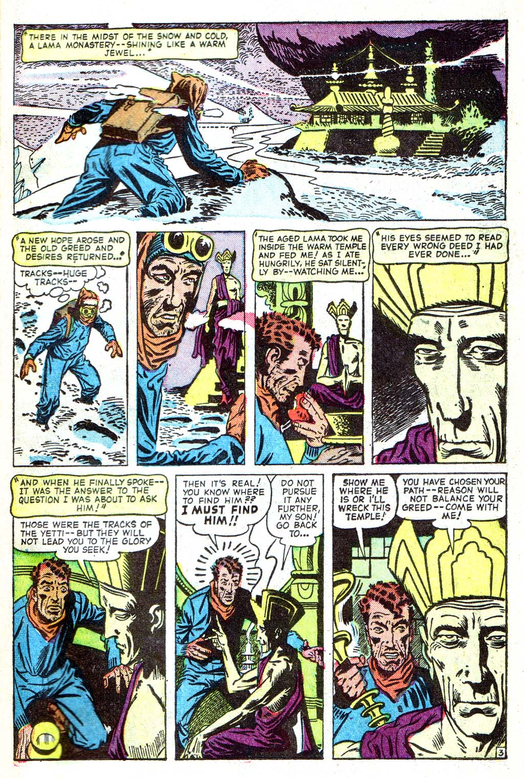 Read online Strange Tales (1951) comic -  Issue # _Annual 2 - 71