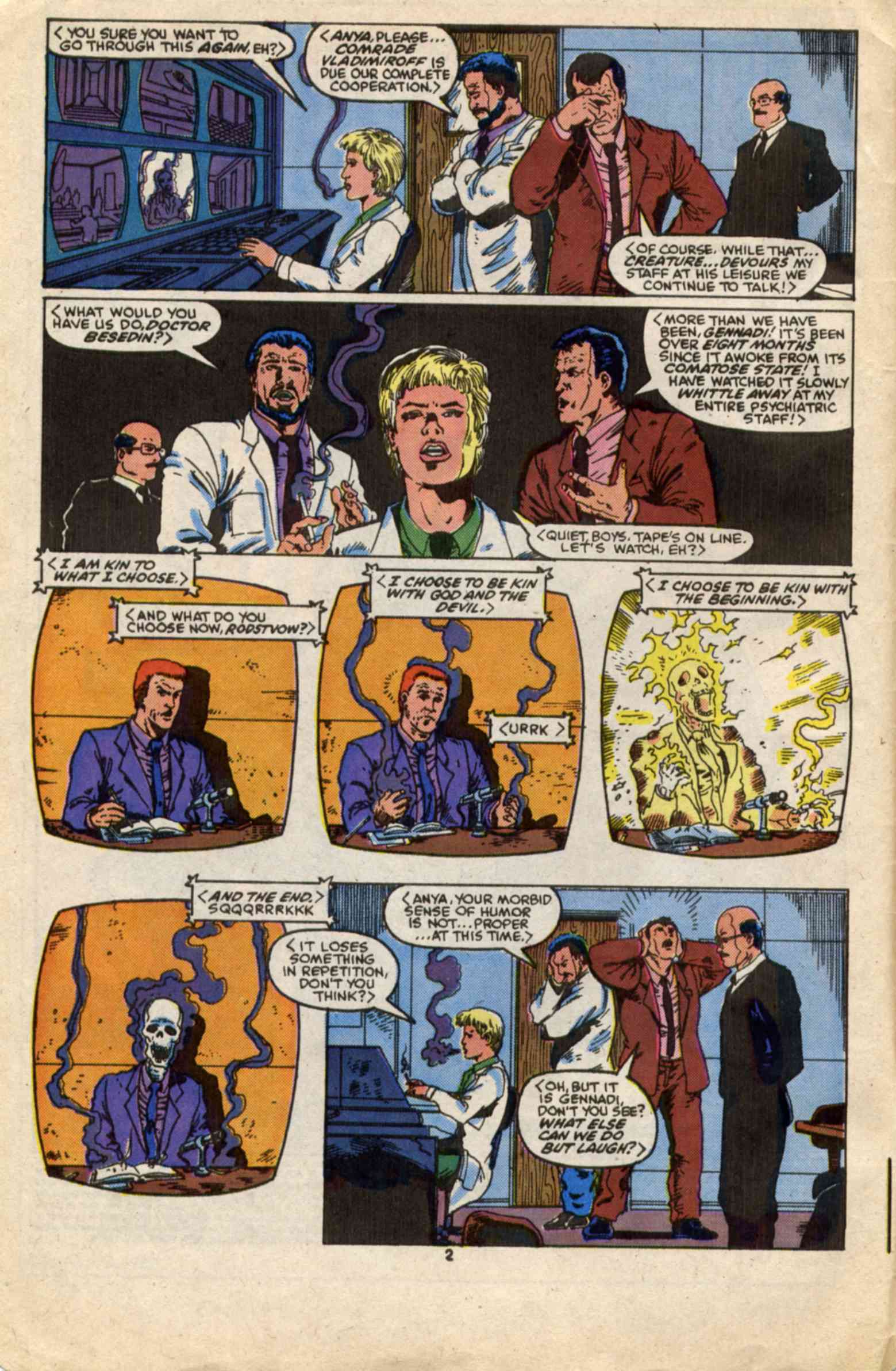 Read online Psi-Force comic -  Issue #17 - 3