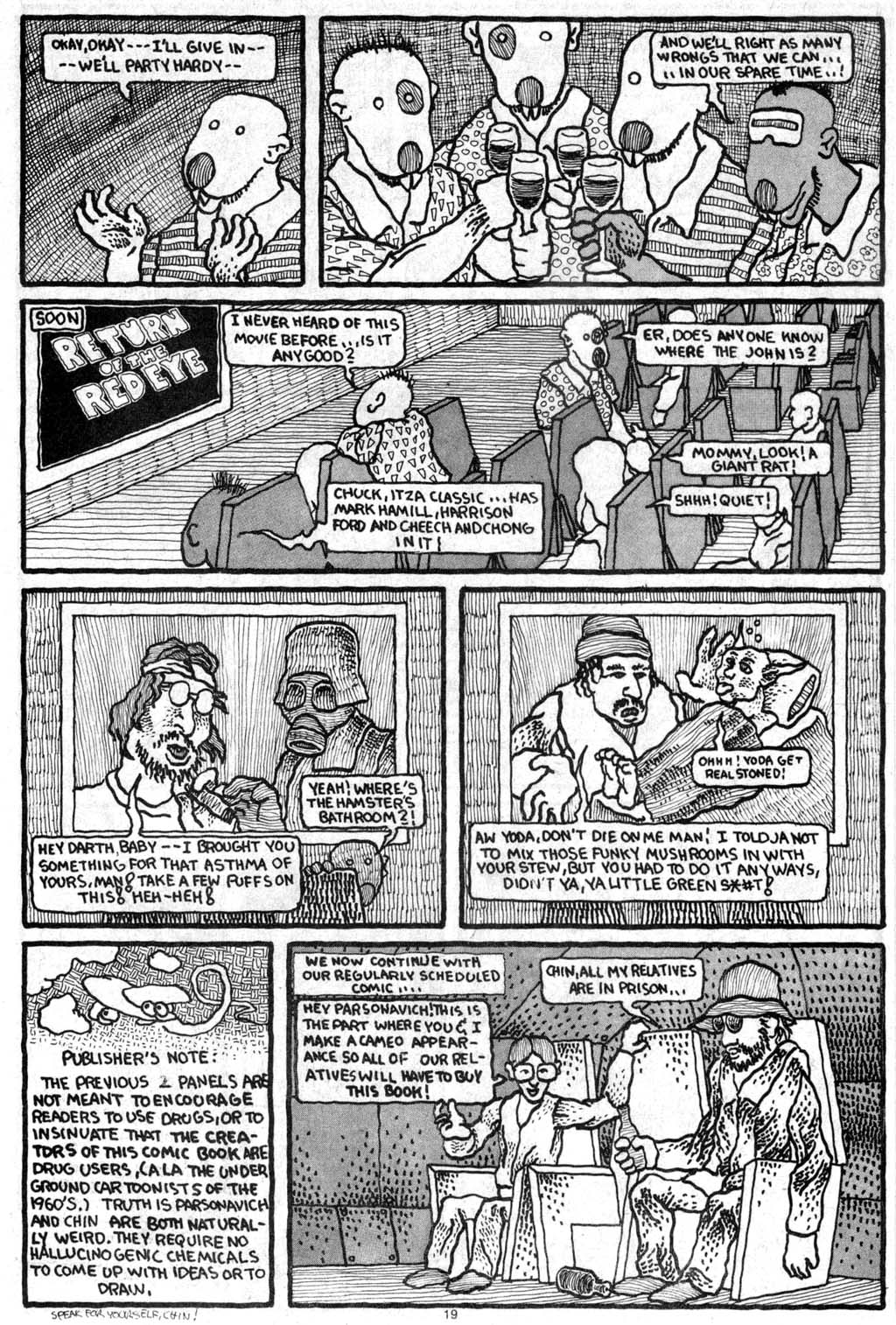 Read online Adolescent Radioactive Black Belt Hamsters comic -  Issue #1 - 19