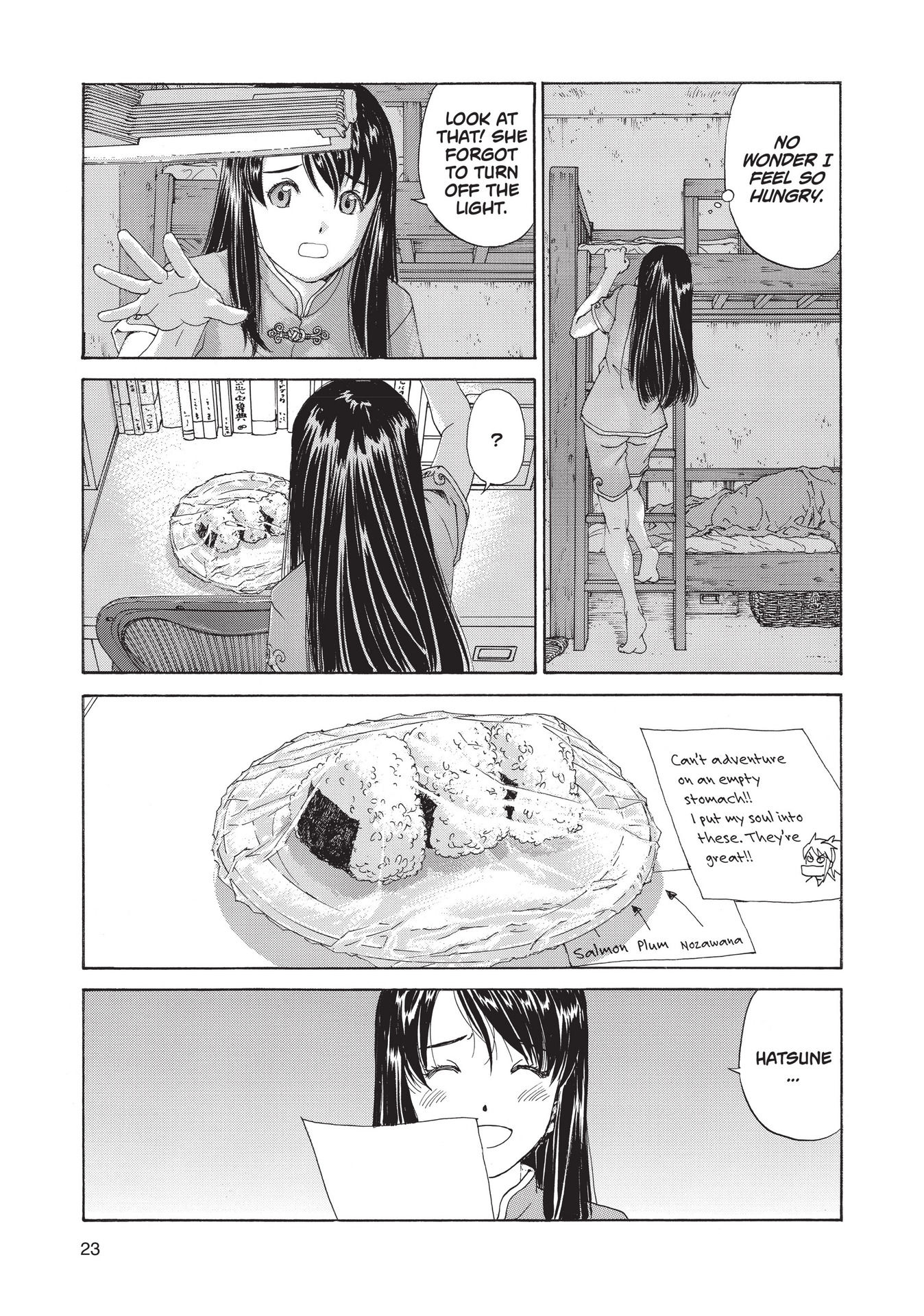 Read online Paradise Residence comic -  Issue #3 - 25