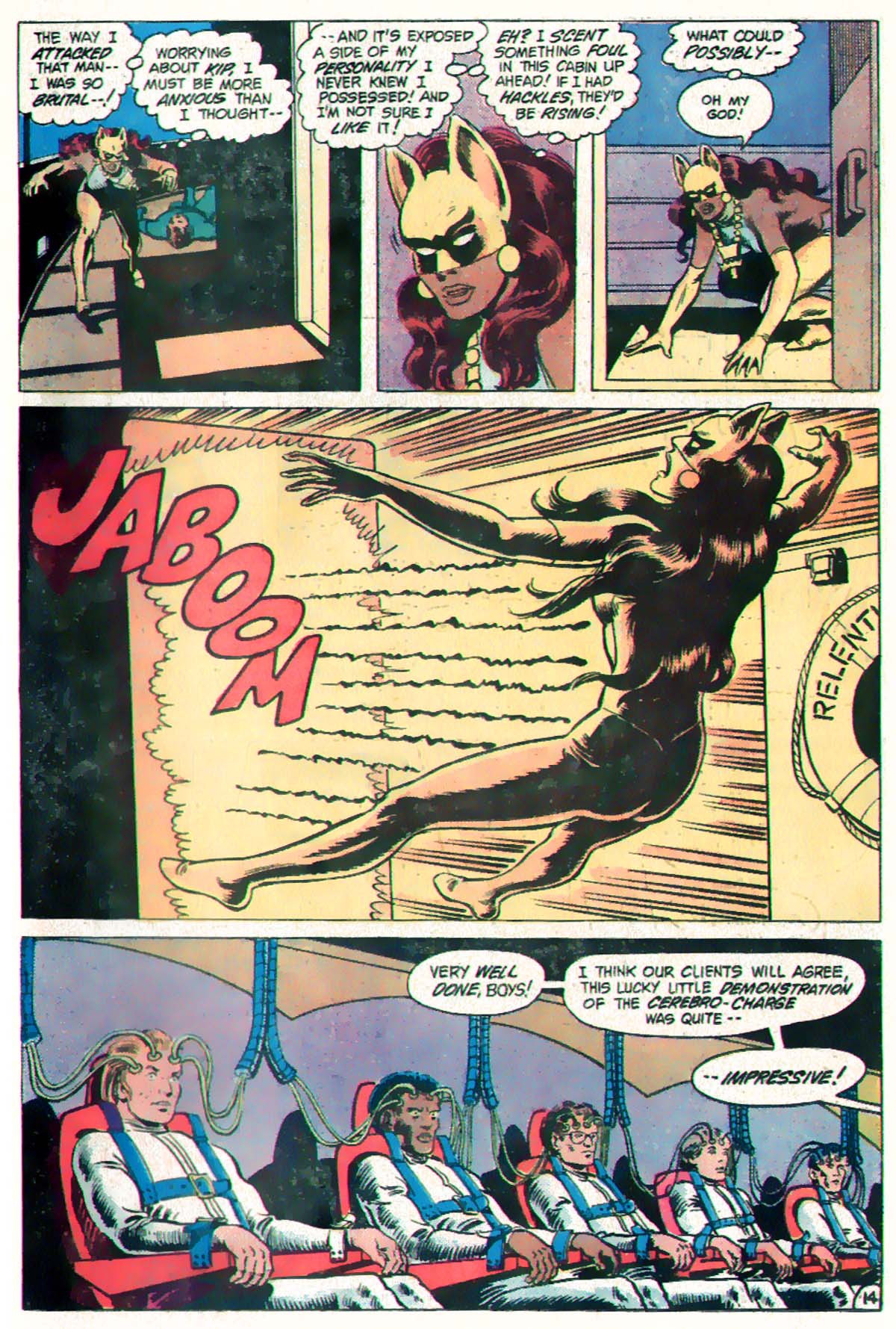 Read online DC Comics Presents comic -  Issue #68 - 15