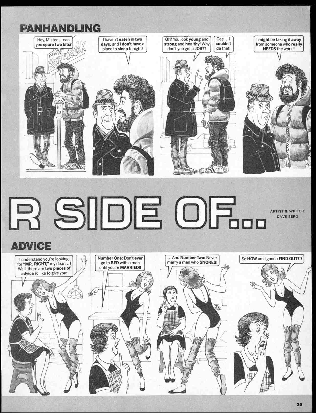 Read online MAD comic -  Issue #253 - 27