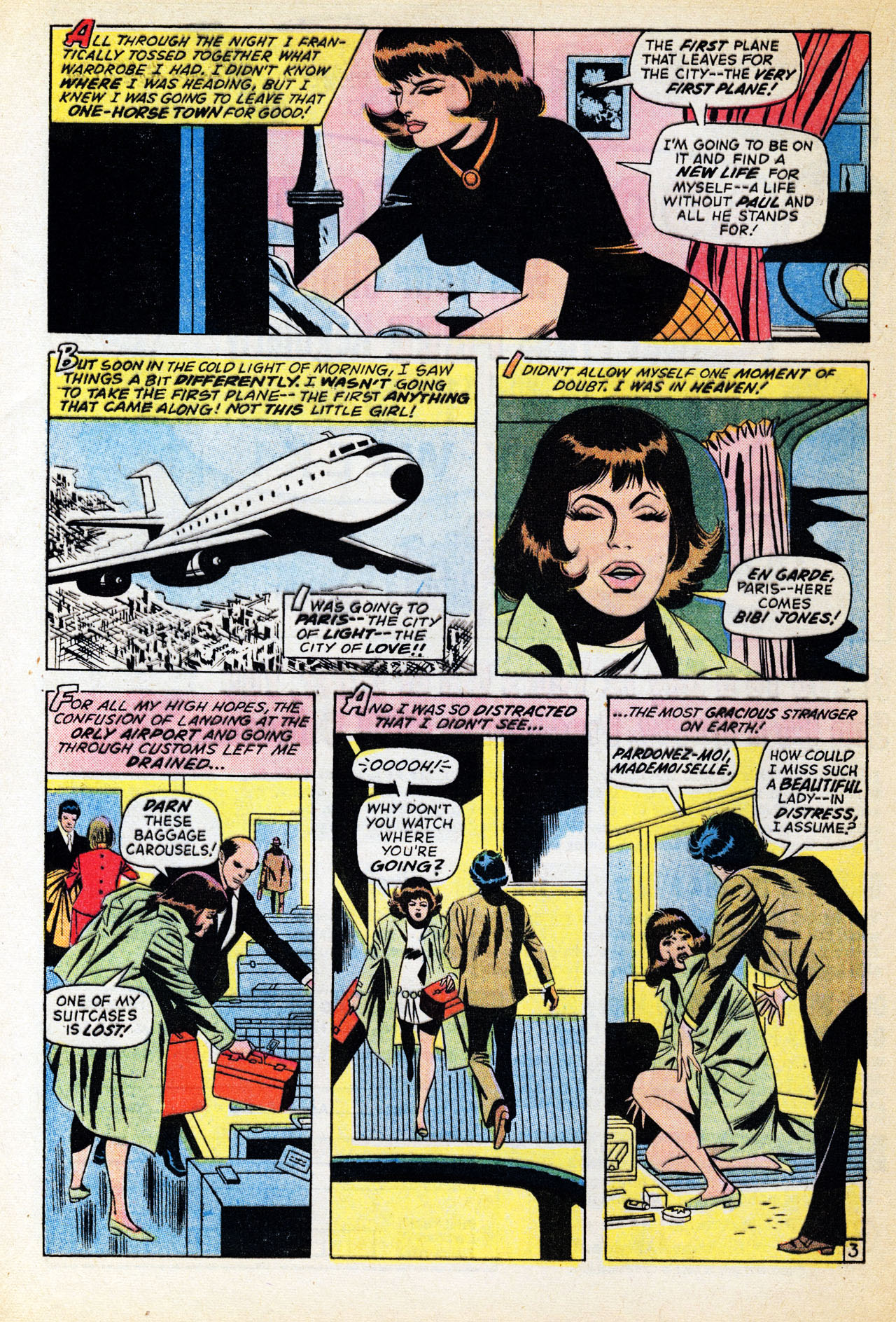 Read online My Love comic -  Issue #17 - 16