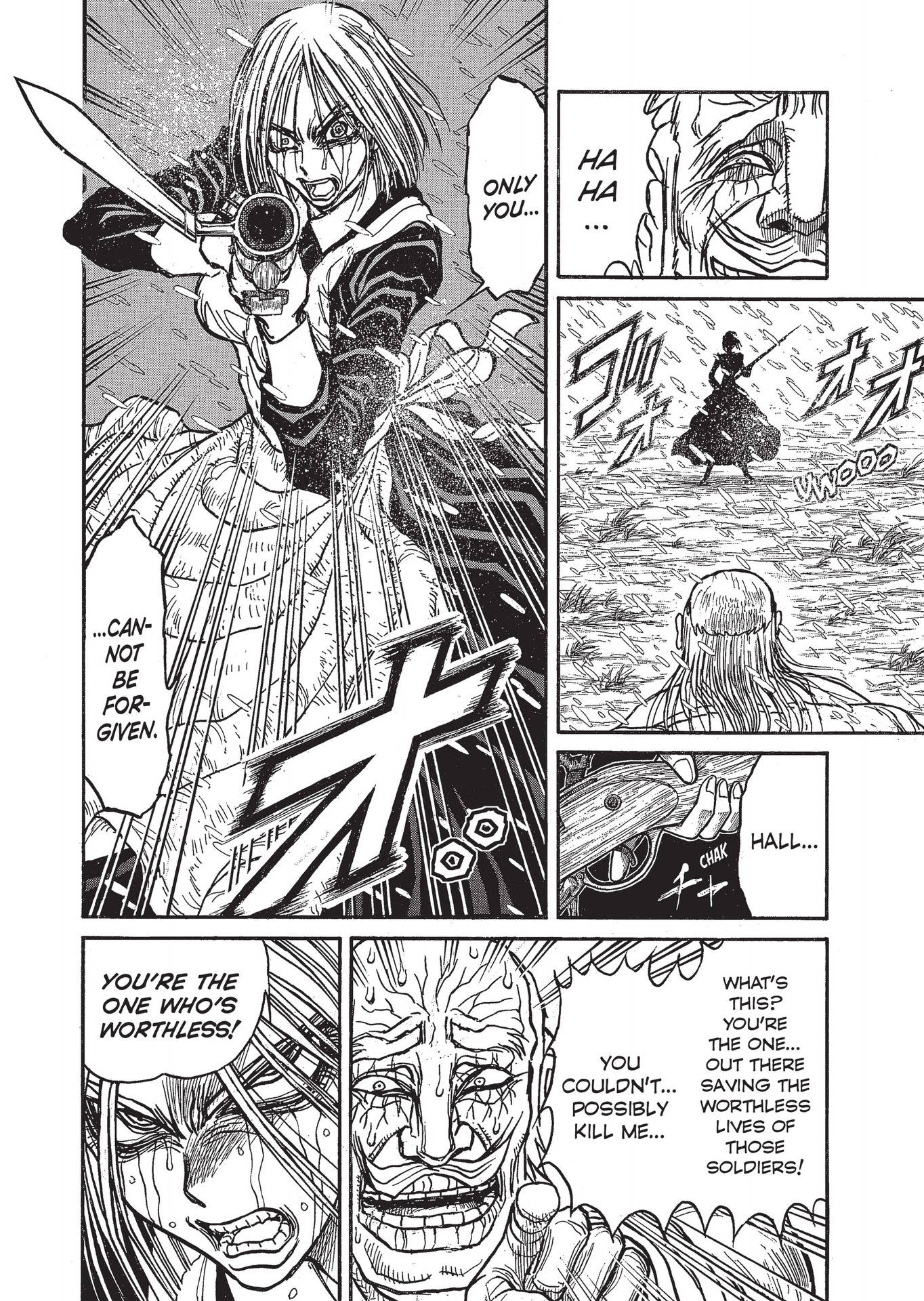 Read online The Ghost and The Lady comic -  Issue #2 - 248