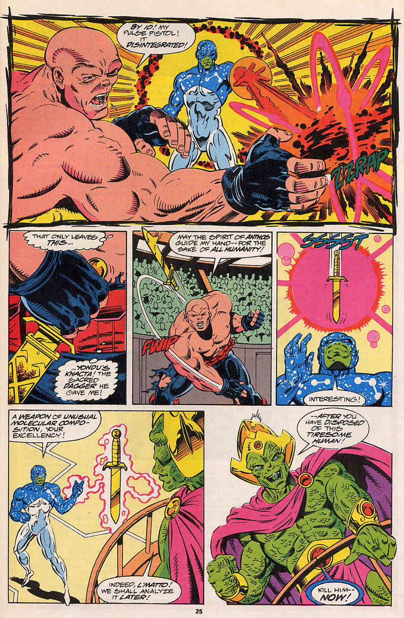Read online Guardians of the Galaxy (1990) comic -  Issue #32 - 20