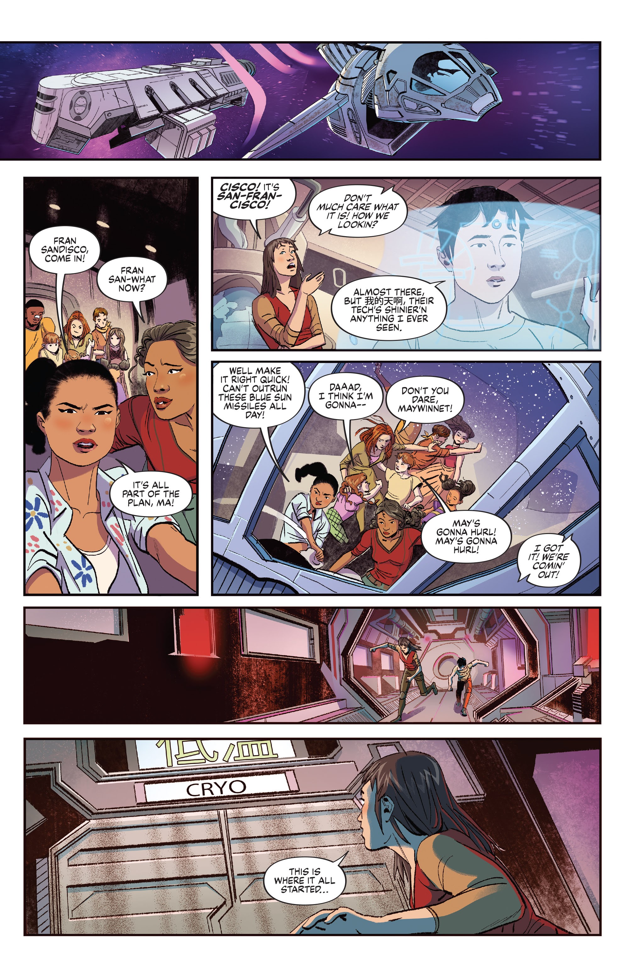 Read online Firefly: Brand New 'Verse comic -  Issue #6 - 17