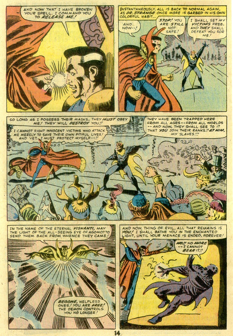Read online Strange Tales (1951) comic -  Issue #186 - 16