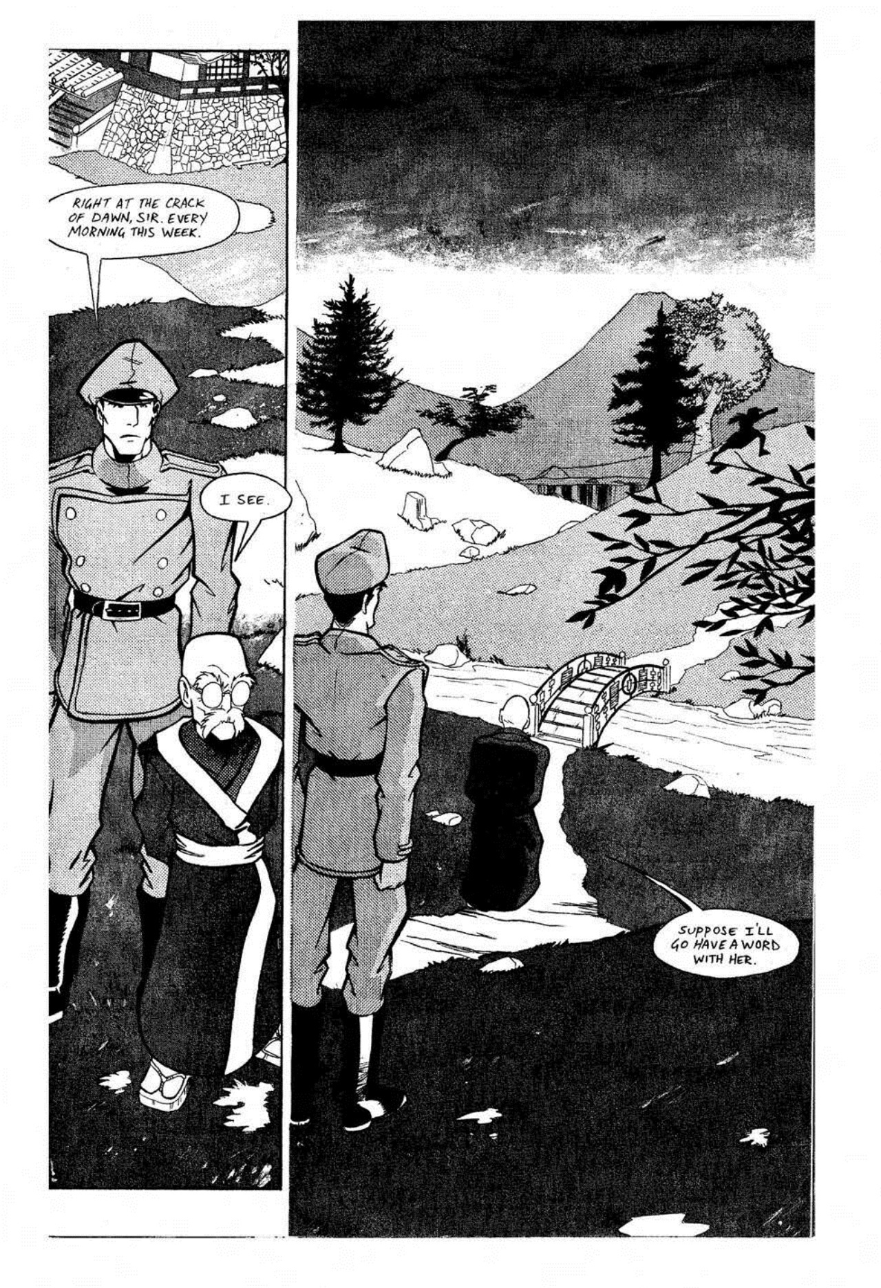 Read online Ninja High School (1986) comic -  Issue #80 - 22
