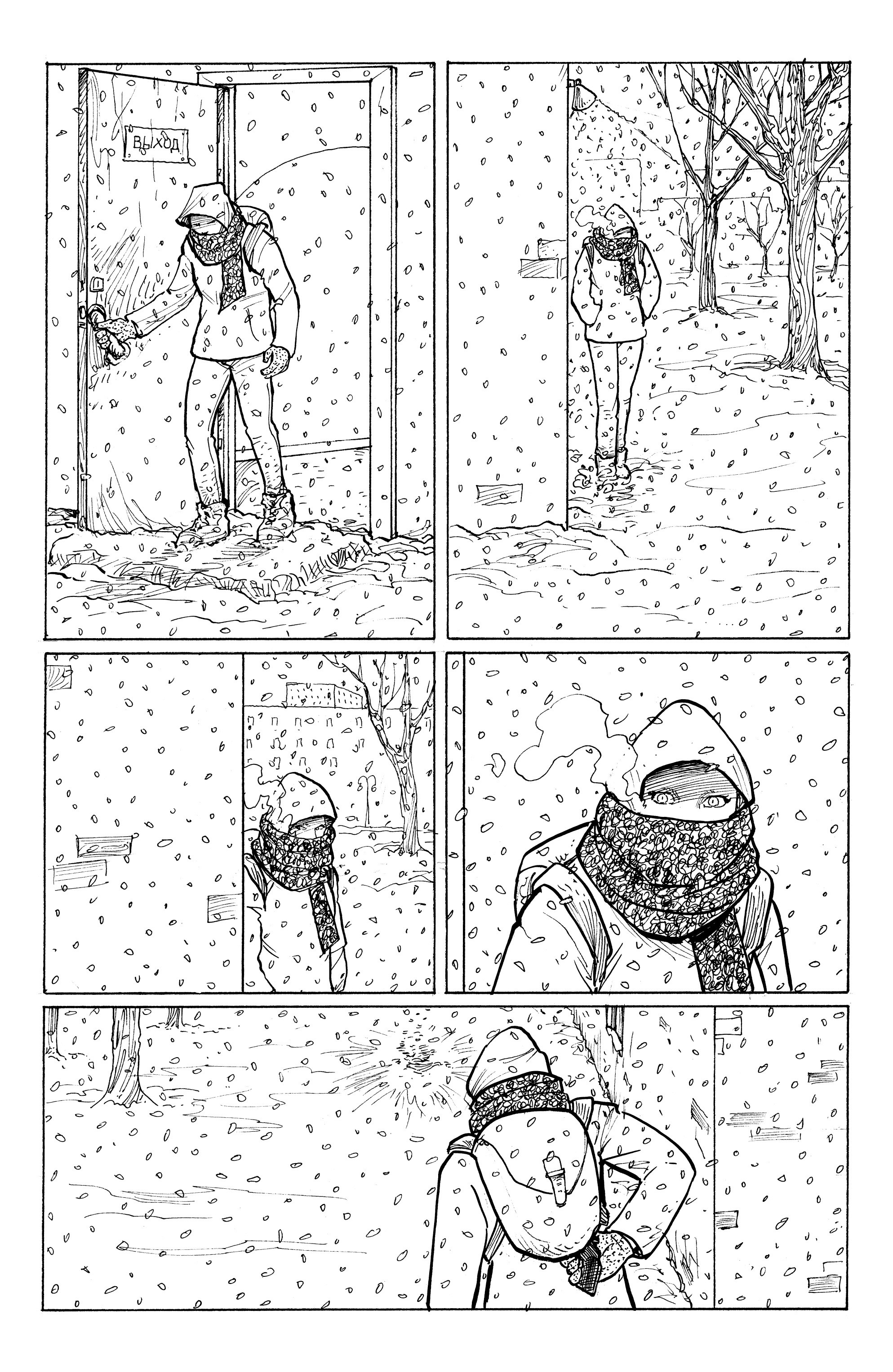 Read online Five Years comic -  Issue #7 - 18