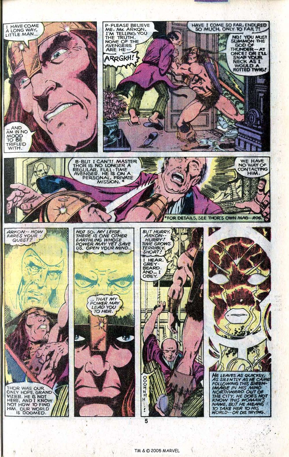 Uncanny X-Men (1963) issue Annual 3 - Page 7