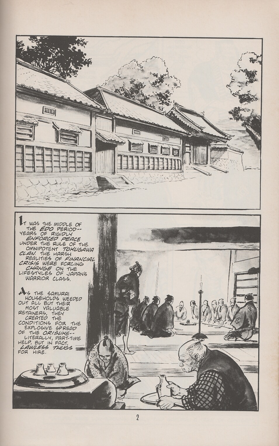 Read online Lone Wolf and Cub comic -  Issue #10 - 5