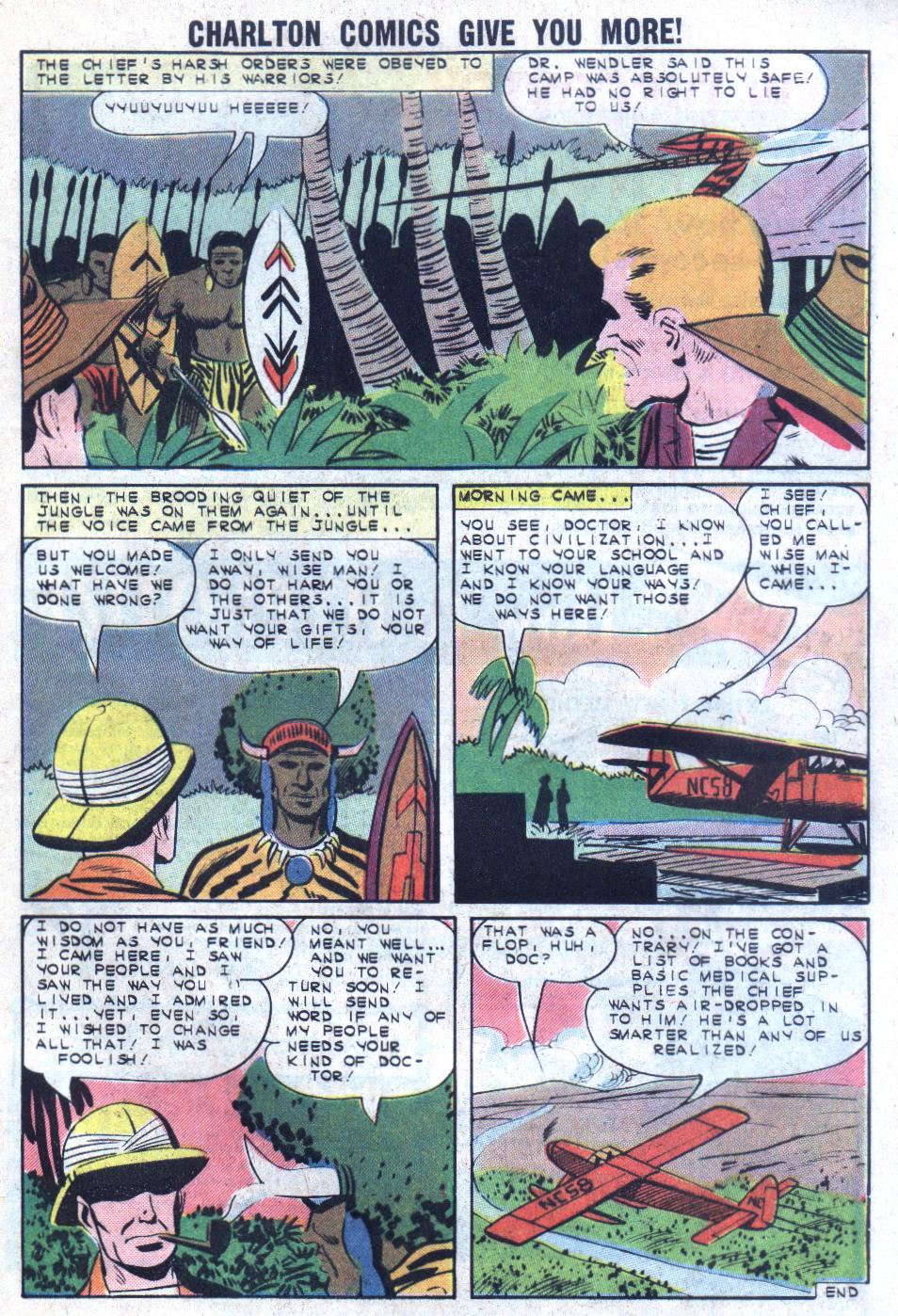 Read online Konga comic -  Issue #16 - 32