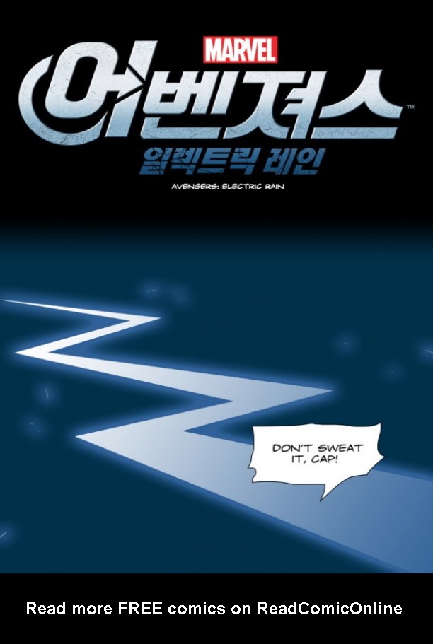 Read online Avengers: Electric Rain comic -  Issue #17 - 1