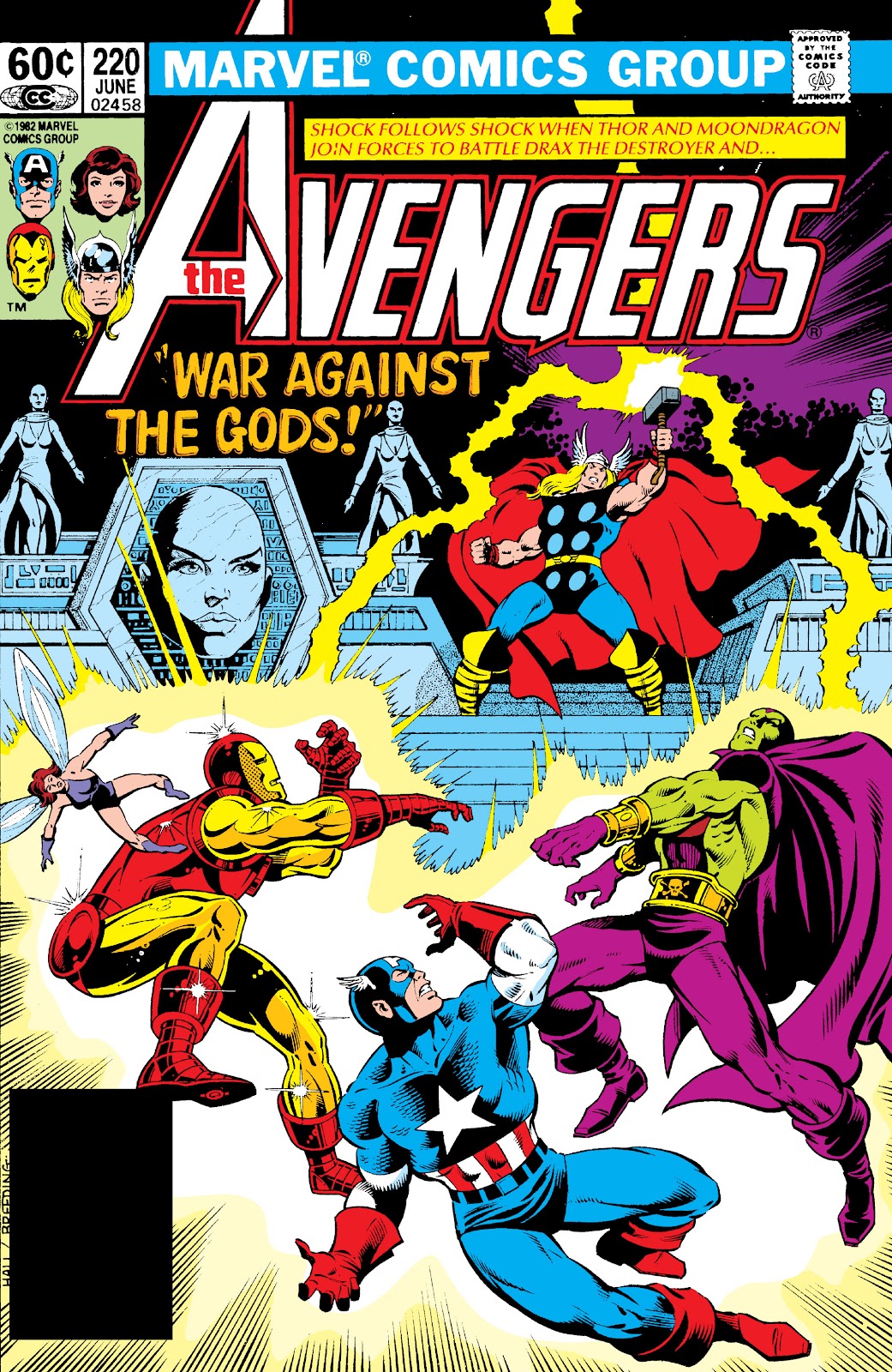 The Avengers (1963) issue 220 - Page 1