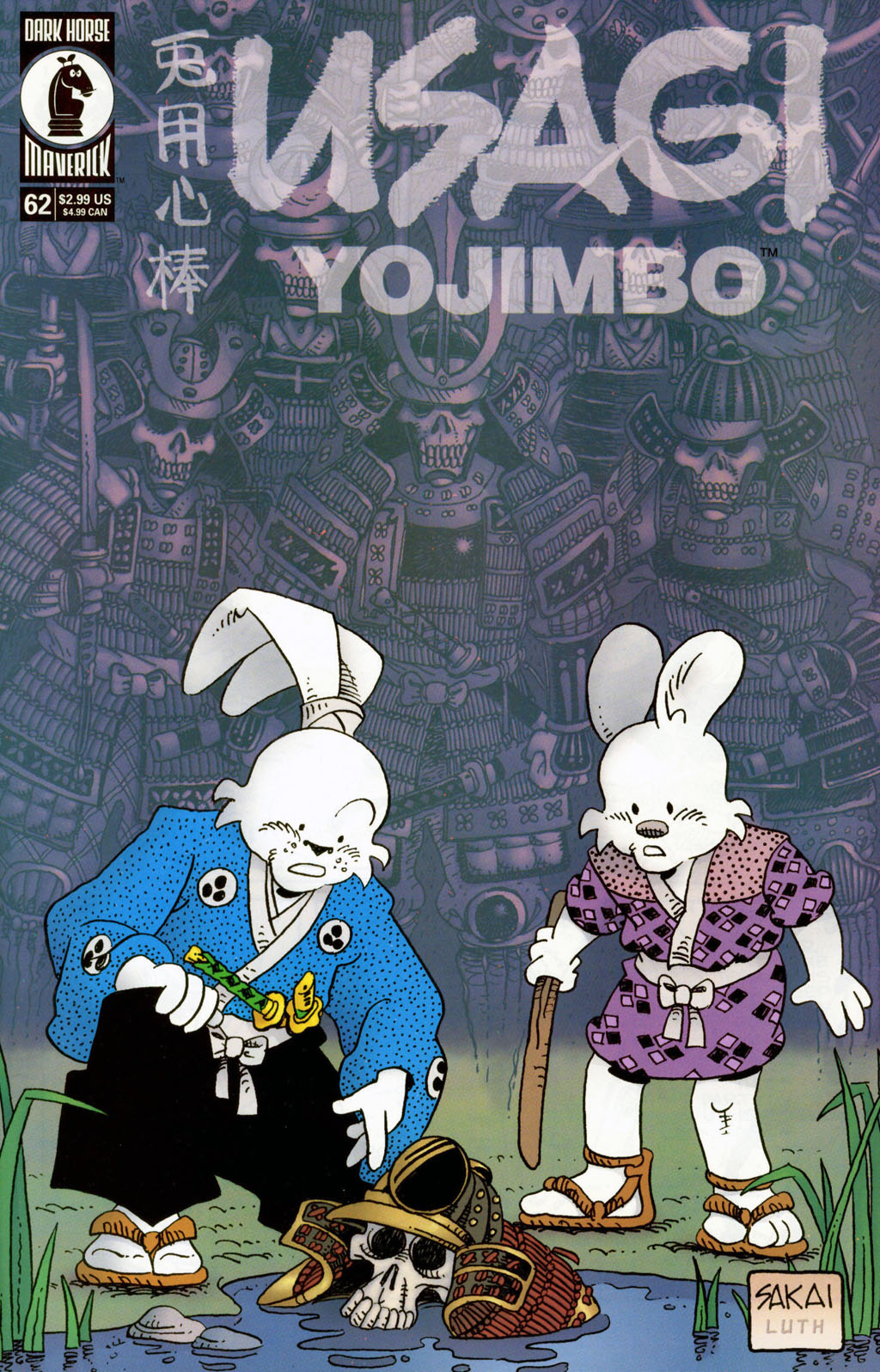 Read online Usagi Yojimbo (1996) comic -  Issue #62 - 1