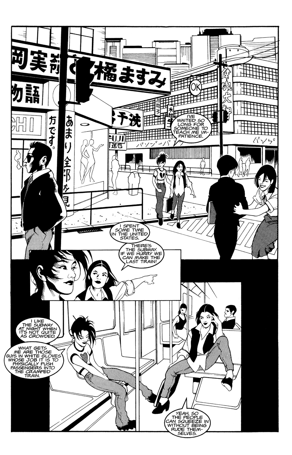 Kabuki Agents: Scarab issue 1 - Page 15
