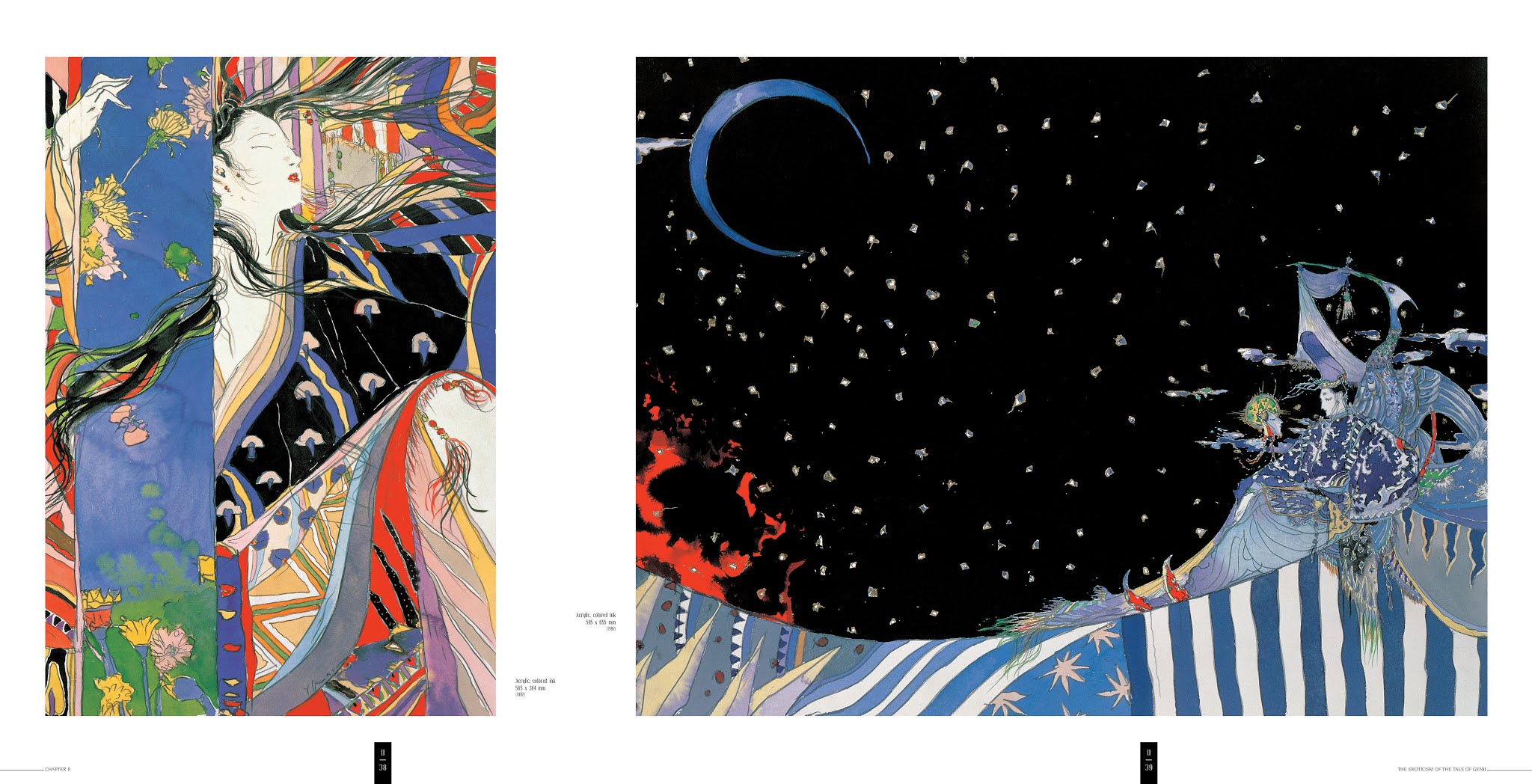 Read online Worlds of Amano comic -  Issue # TPB - 33