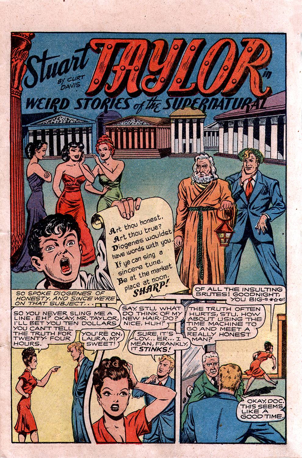 Read online Jumbo Comics comic -  Issue #102 - 37