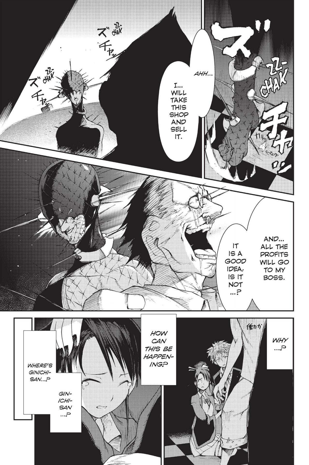 Read online Ninja Slayer Kills! comic -  Issue #2 - 62