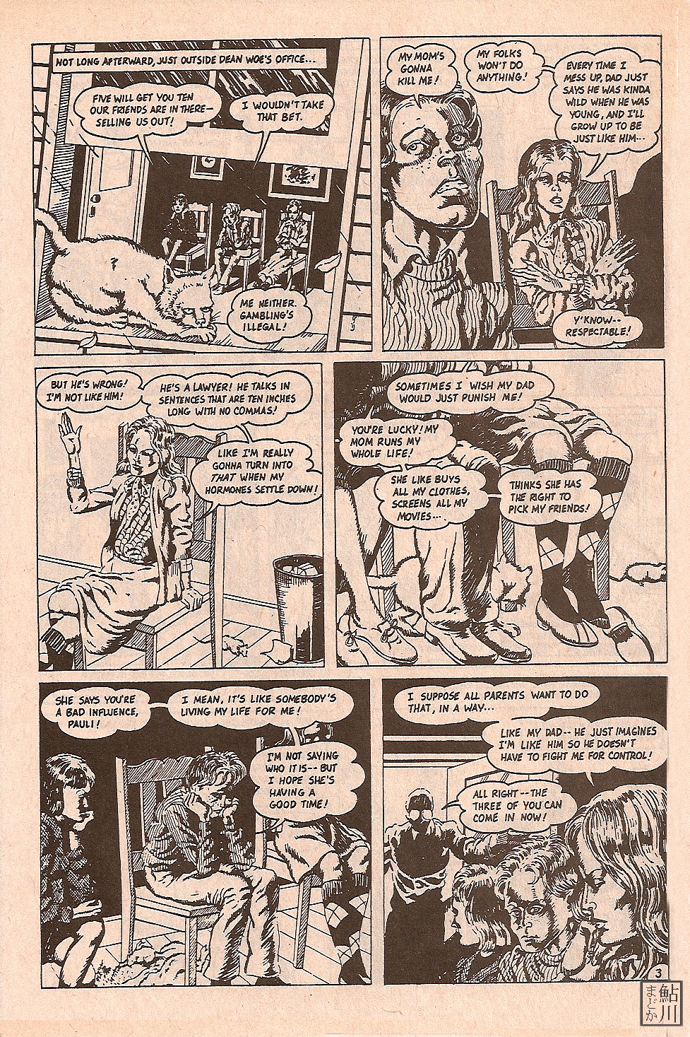 Read online Shuriken comic -  Issue #1 - 26