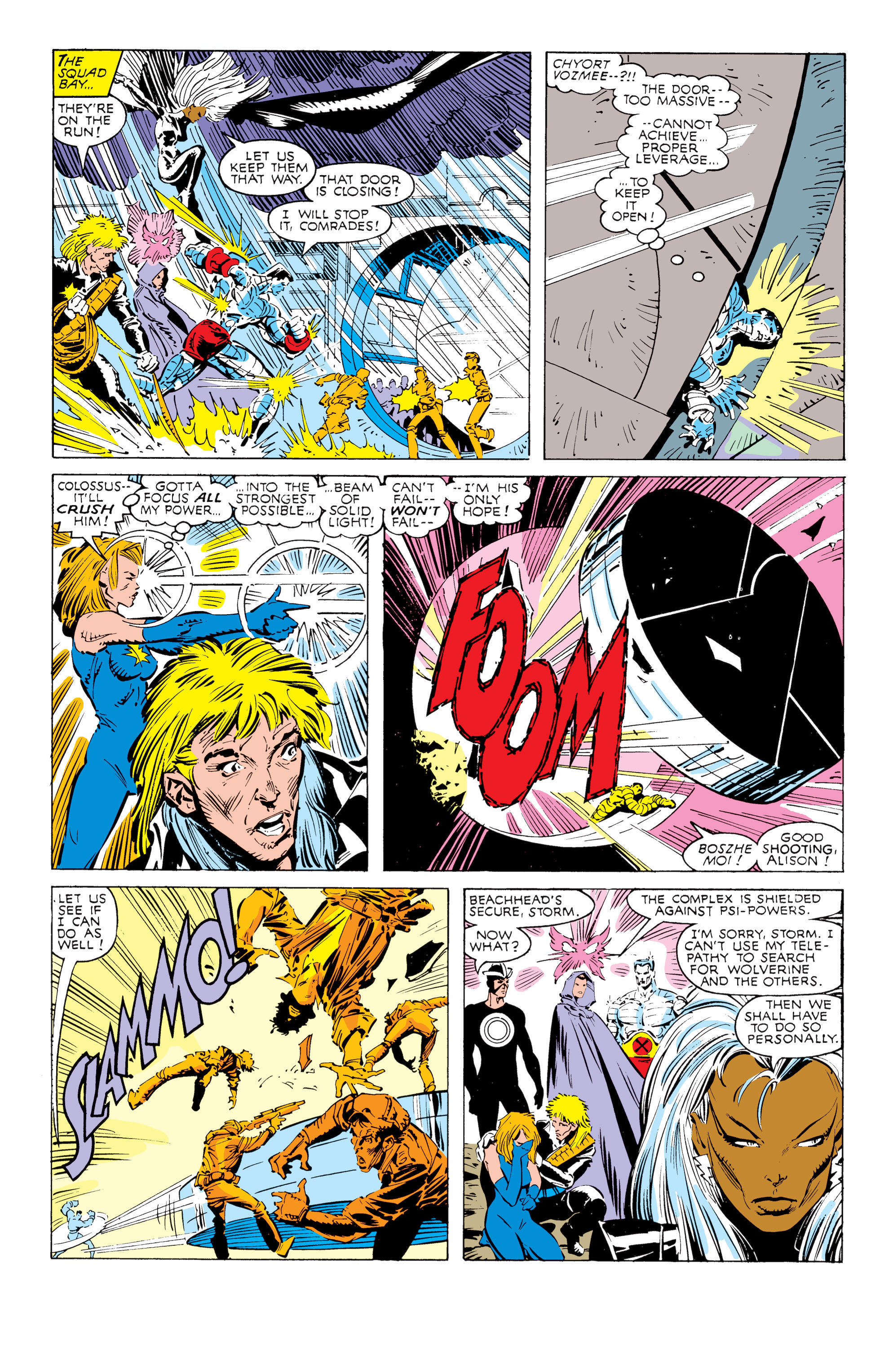Read online Uncanny X-Men (1963) comic -  Issue #238 - 18