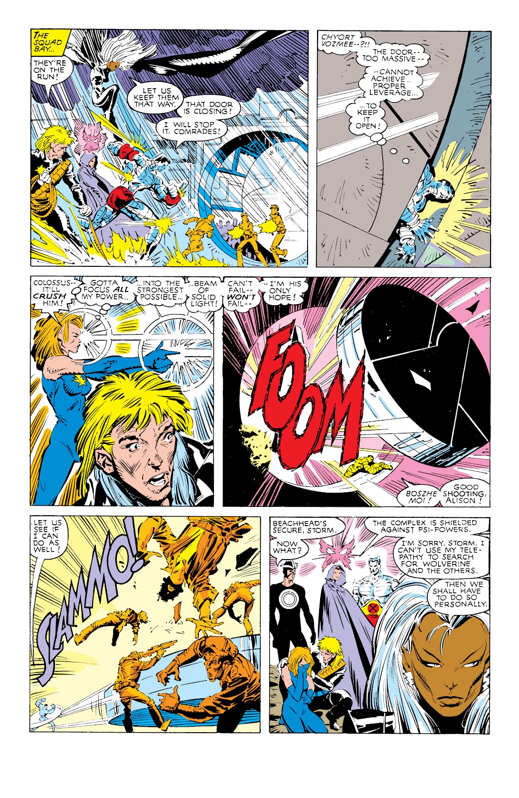 Uncanny X-Men (1963) issue 238 - Page 18
