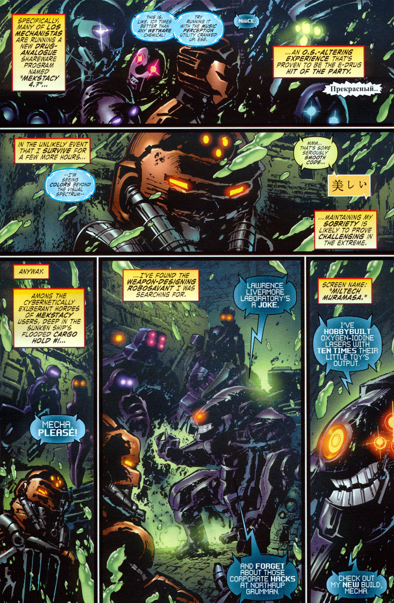 Read online Iron Man: Hypervelocity comic -  Issue #4 - 5