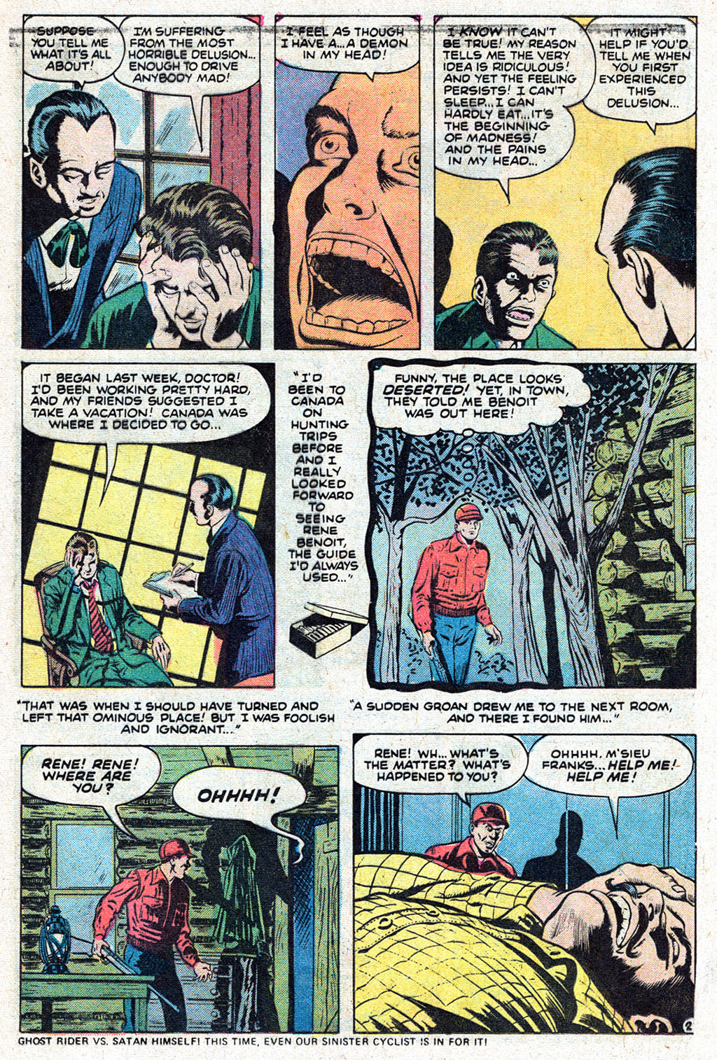 Read online Where Monsters Dwell (1970) comic -  Issue #31 - 16