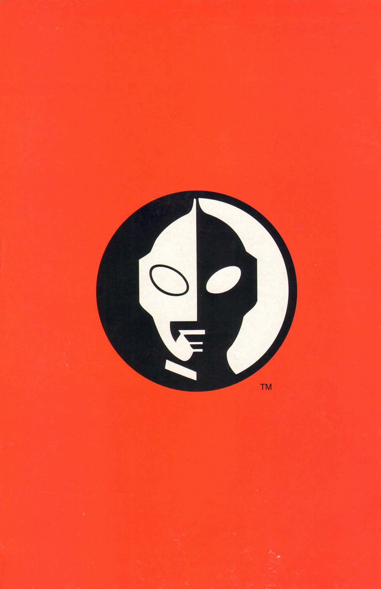 Read online Ultraman (1993) comic -  Issue #2 - 34
