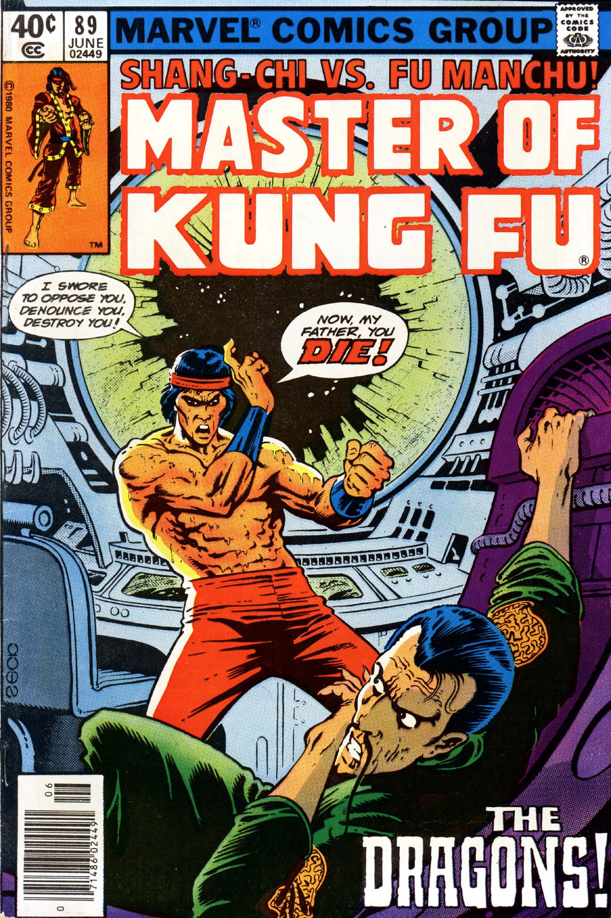 Read online Master of Kung Fu (1974) comic -  Issue #89 - 1