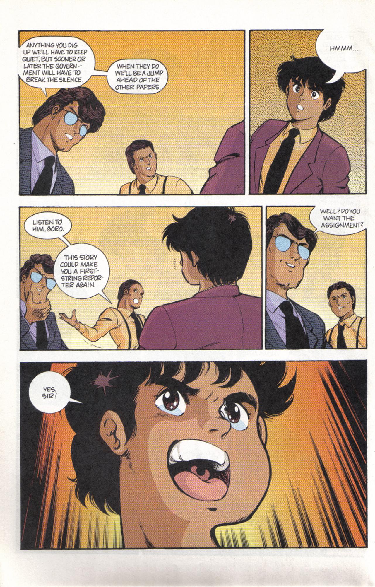 Read online Dark Horse Classics: Terror of Godzilla comic -  Issue #2 - 10