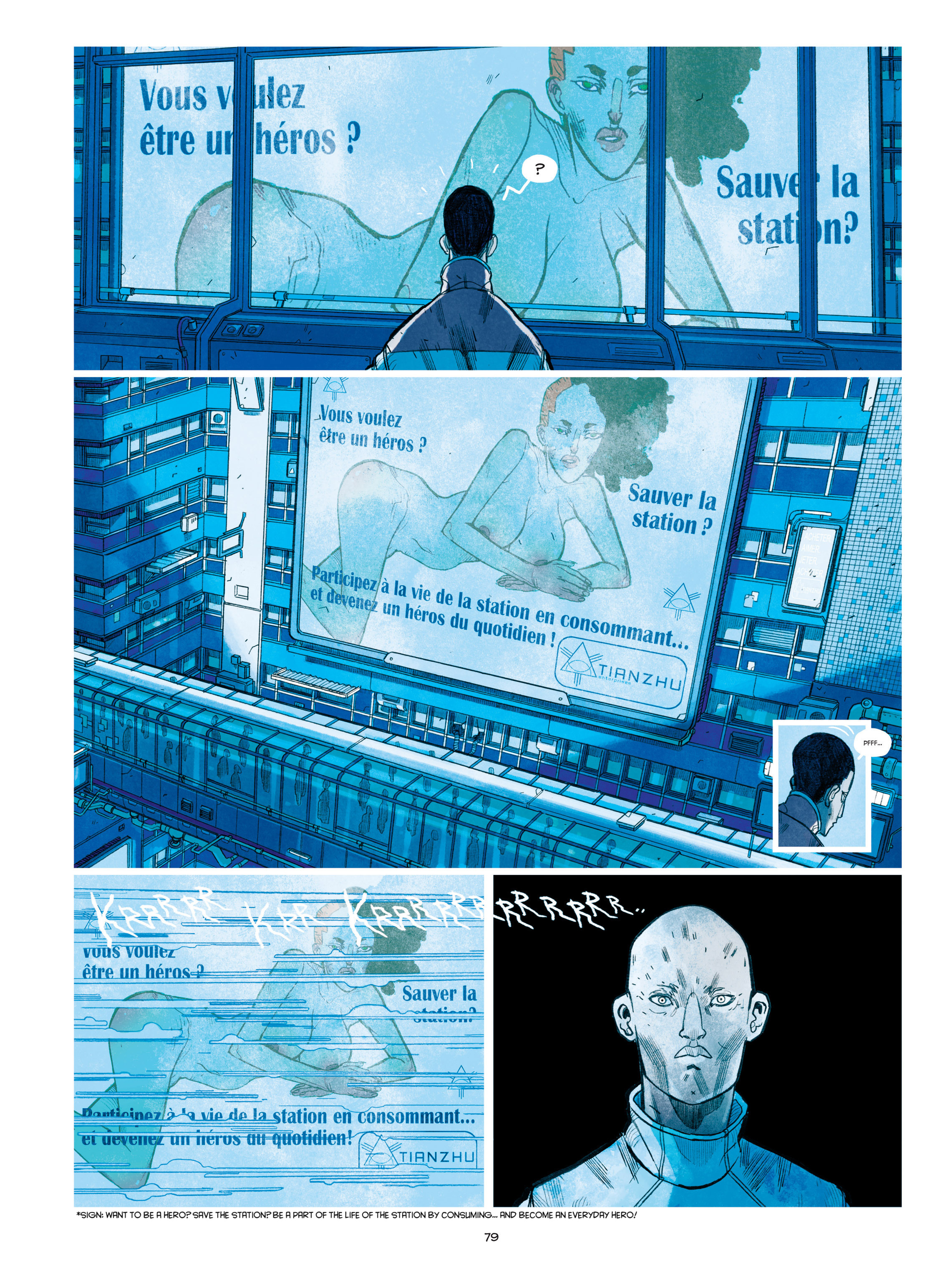 Read online Shangri-La comic -  Issue # Full - 80