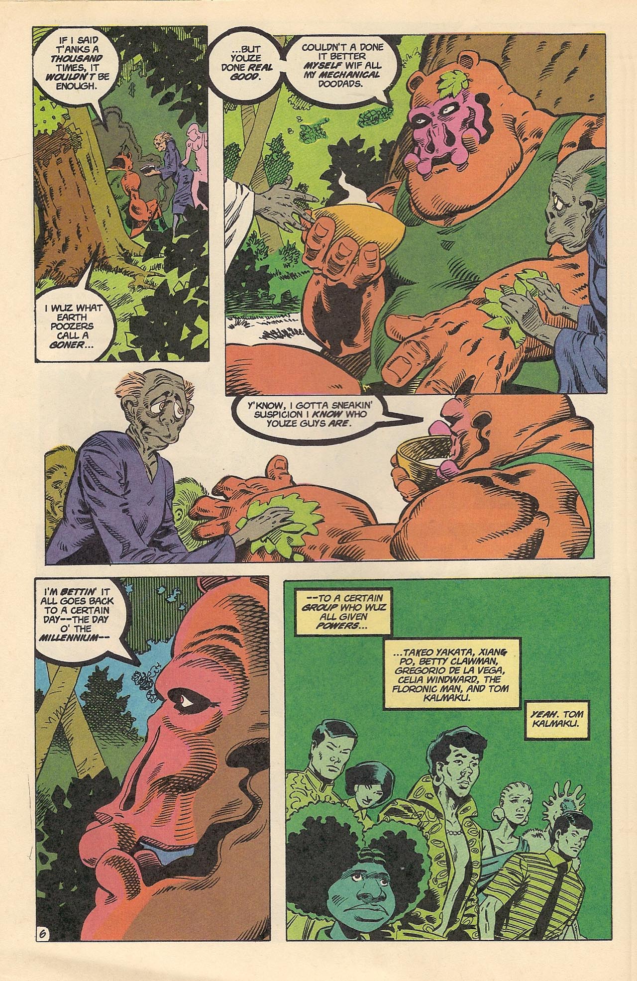 Read online The New Guardians comic -  Issue #12 - 8