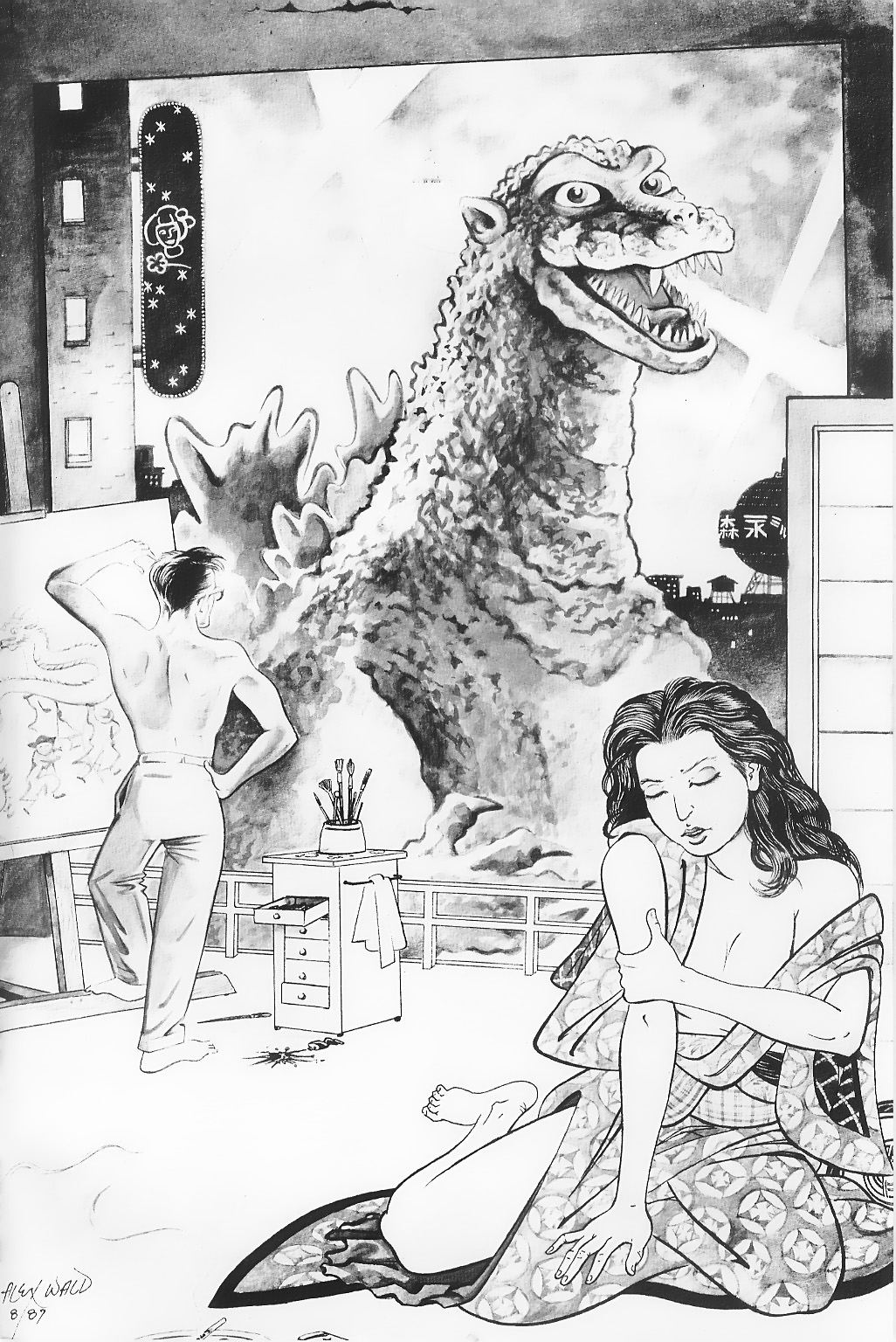 Read online Godzilla (1988) comic -  Issue #1 - 35