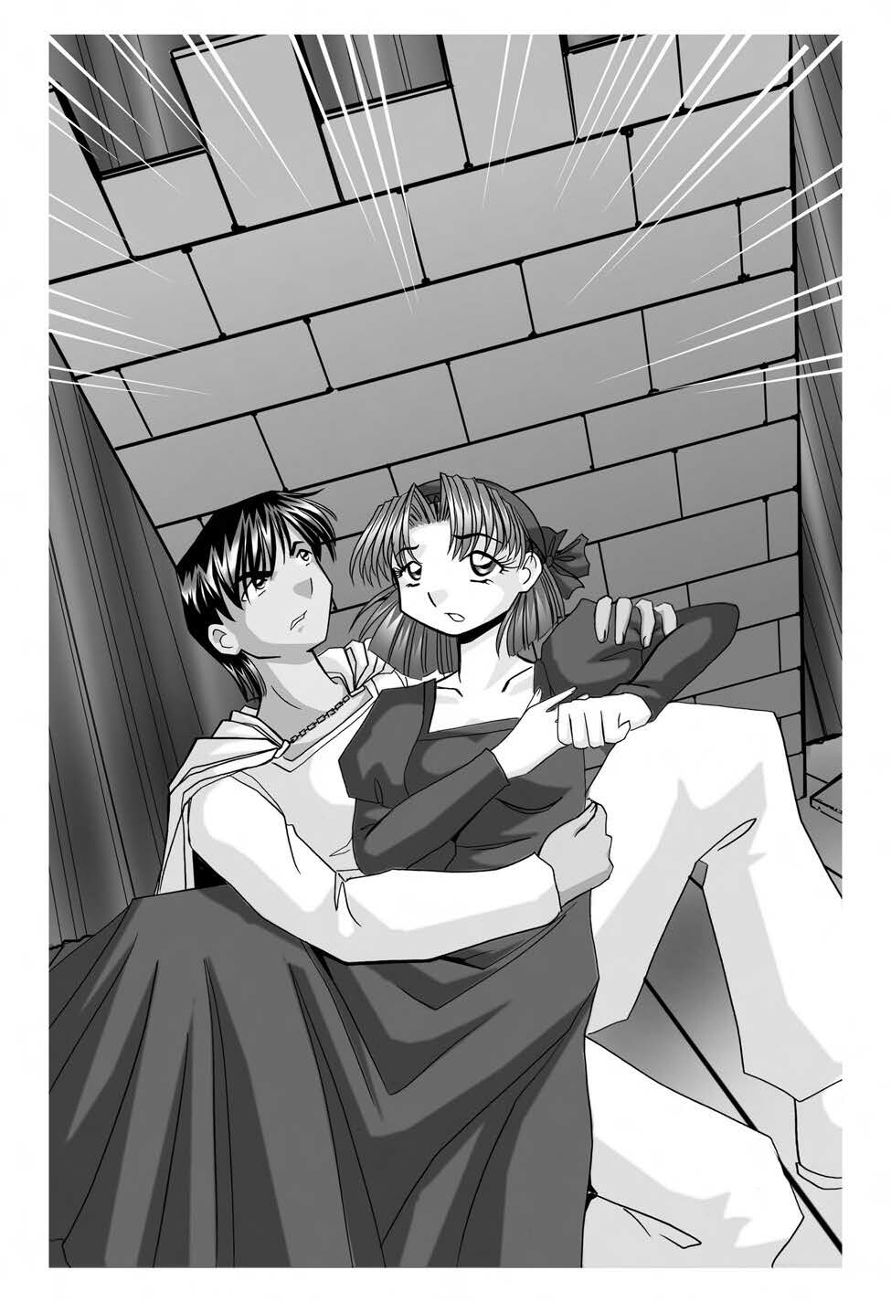 Read online Ninja High School (1986) comic -  Issue #110 - 17