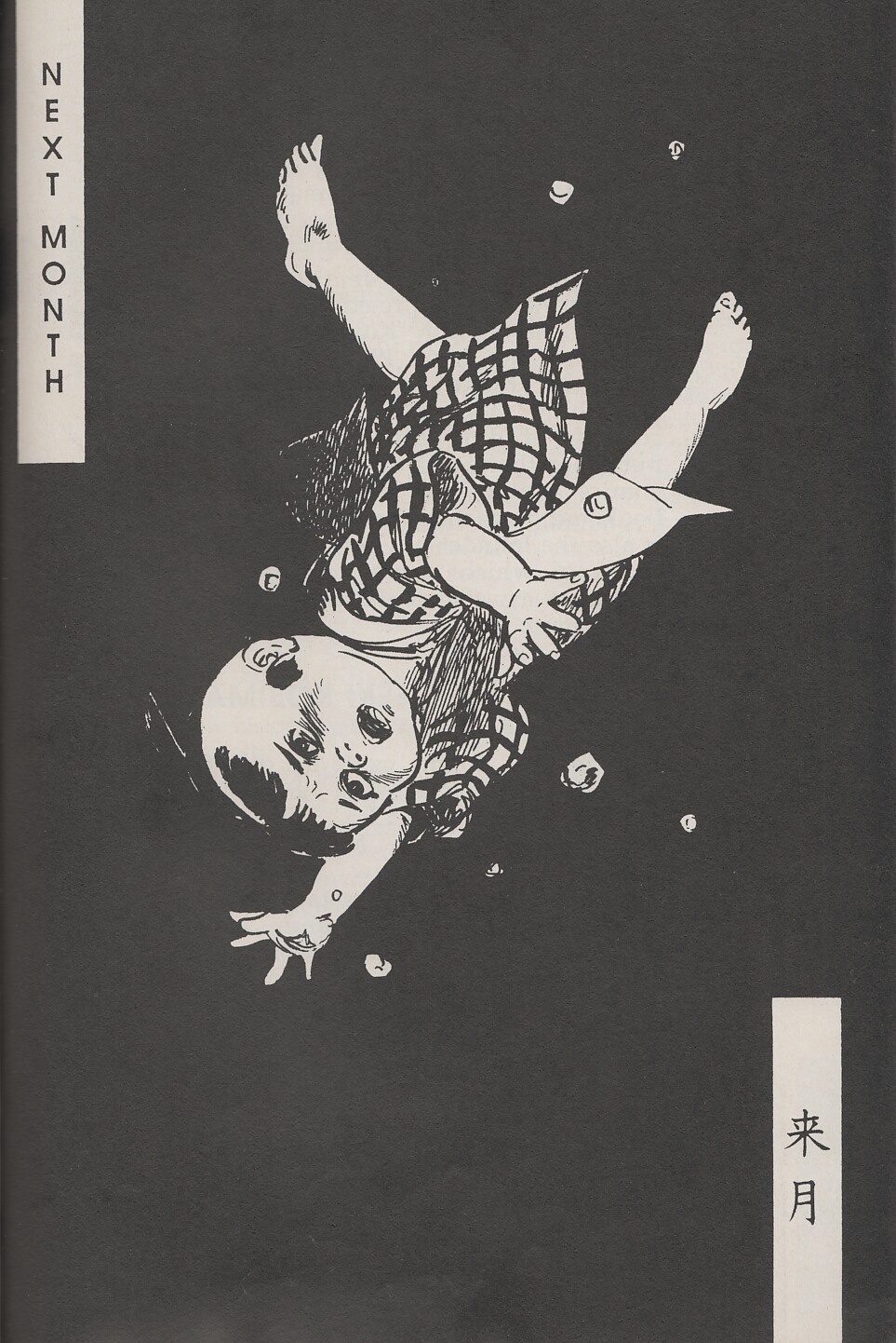 Read online Lone Wolf and Cub comic -  Issue #32 - 97