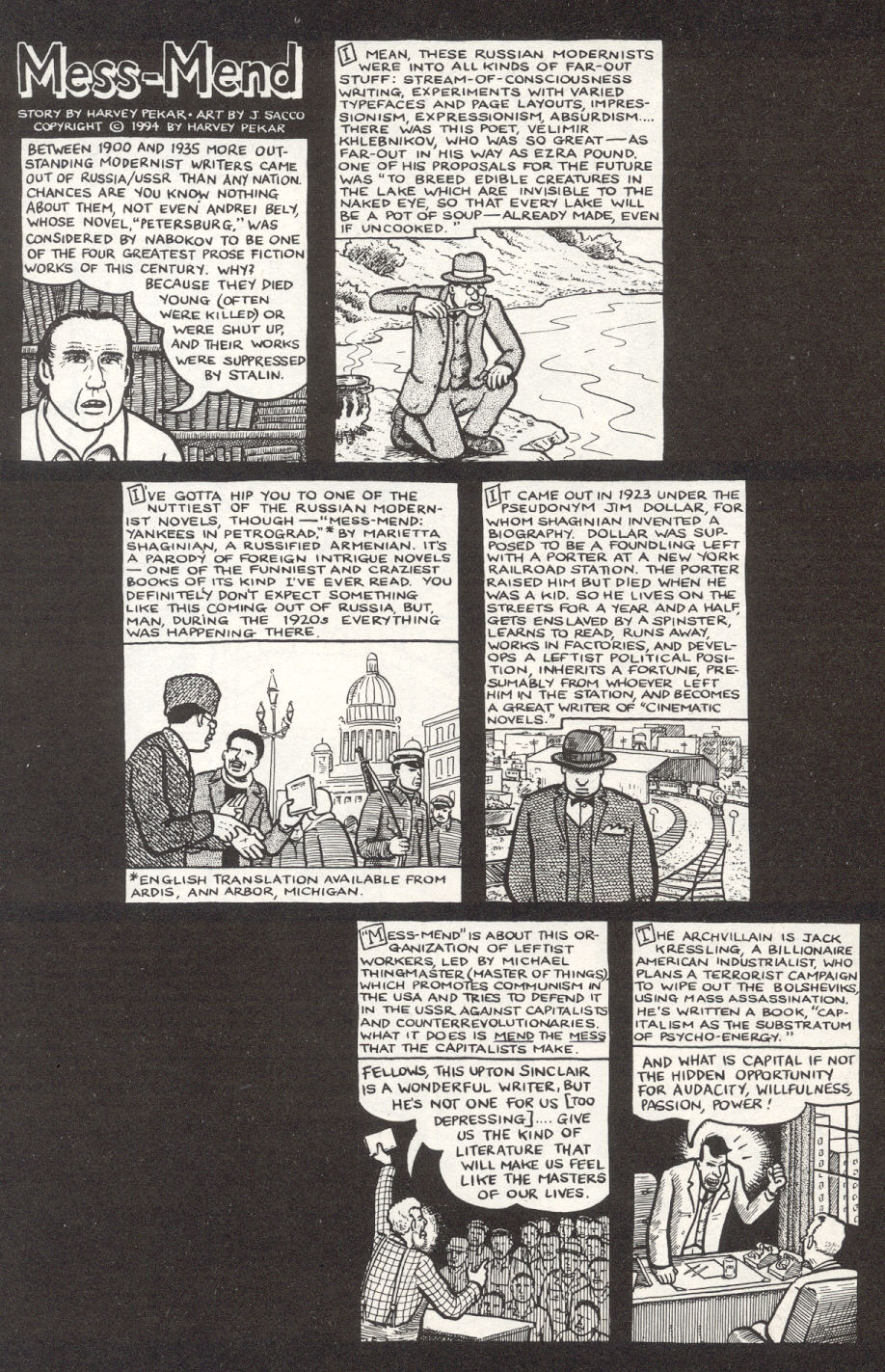 American Splendor: Odds & Ends issue Full - Page 17