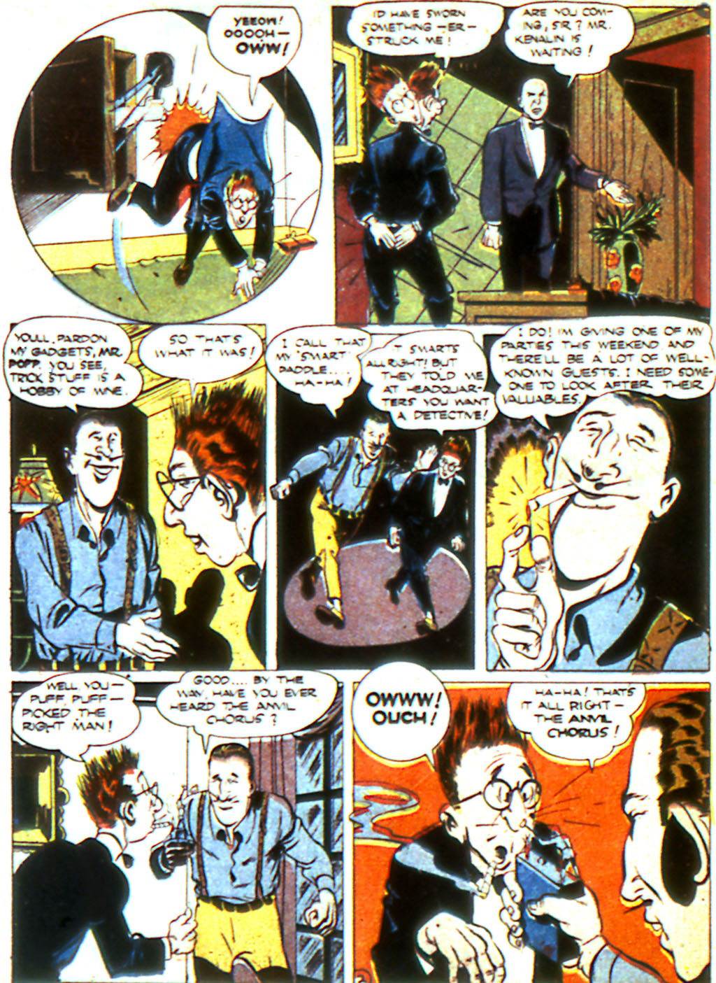 Read online More Fun Comics comic -  Issue #93 - 51